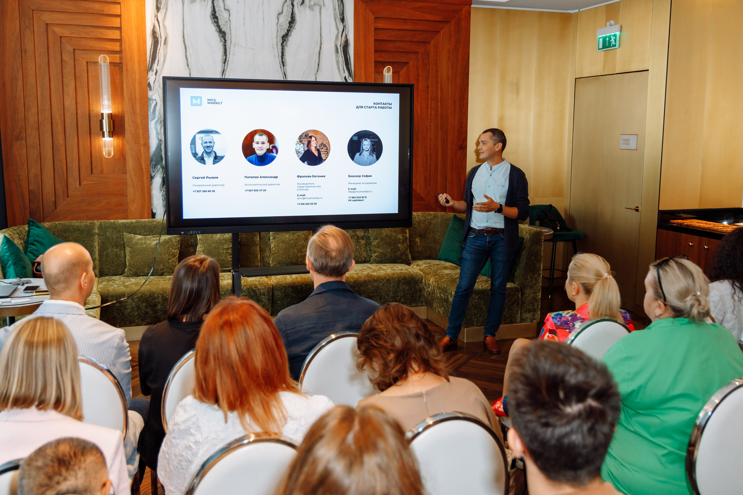 Репортаж - фотограф Иван Прусов