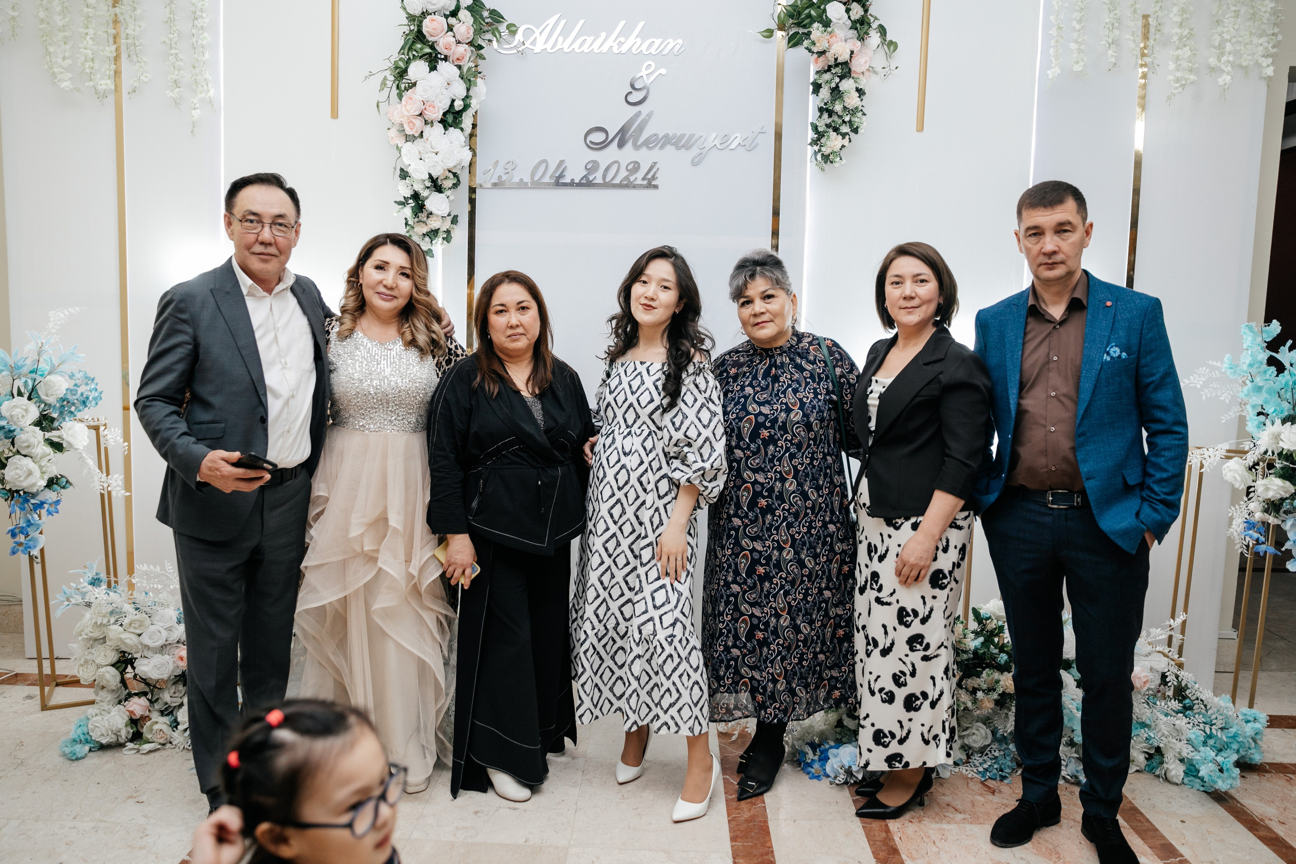 Свадебный банкет Абылайхан и Меруерт. Akkanatart.kz