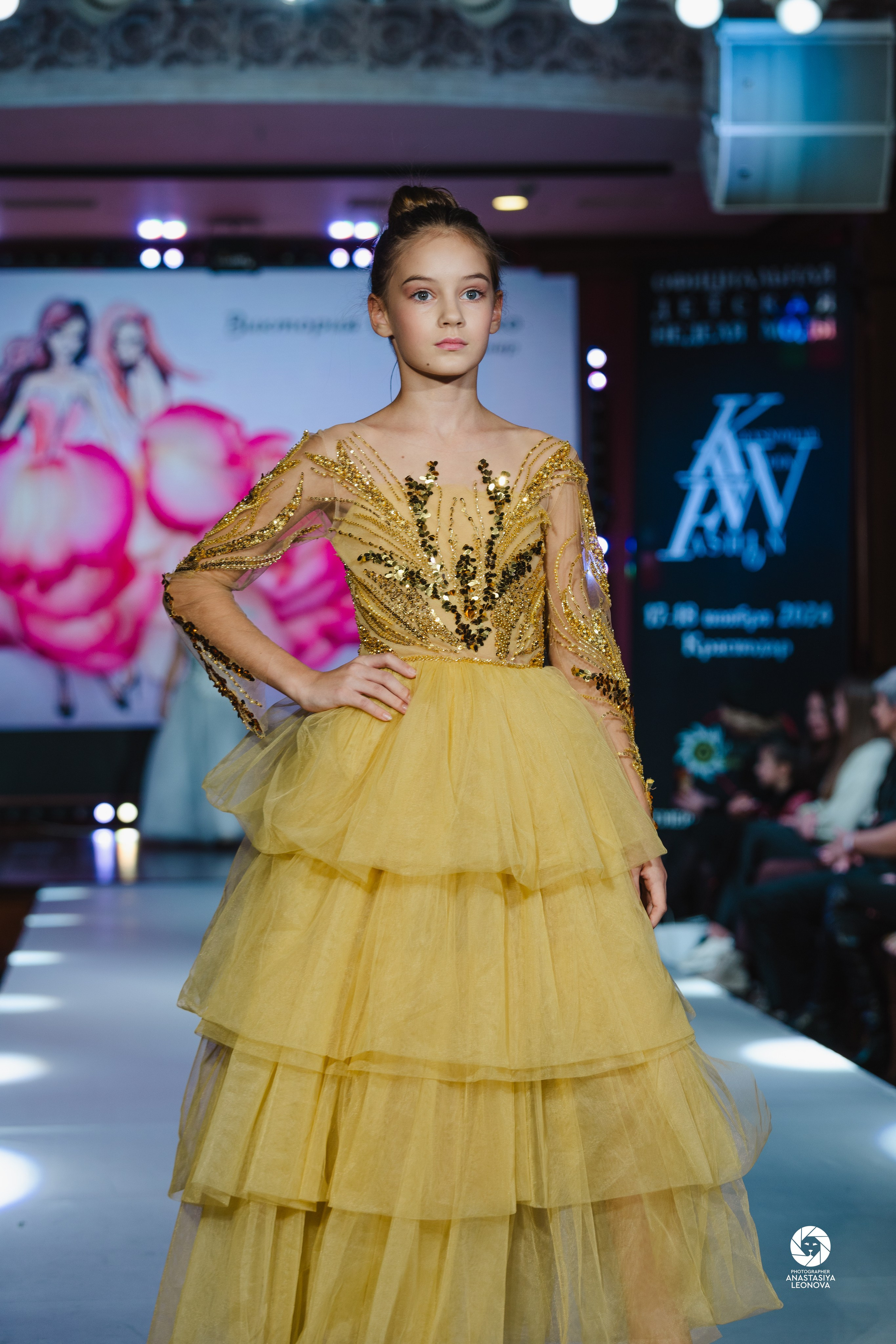 Fashion Week Kids Krasnodar [winter, 2024]. Anastasia Leonowa