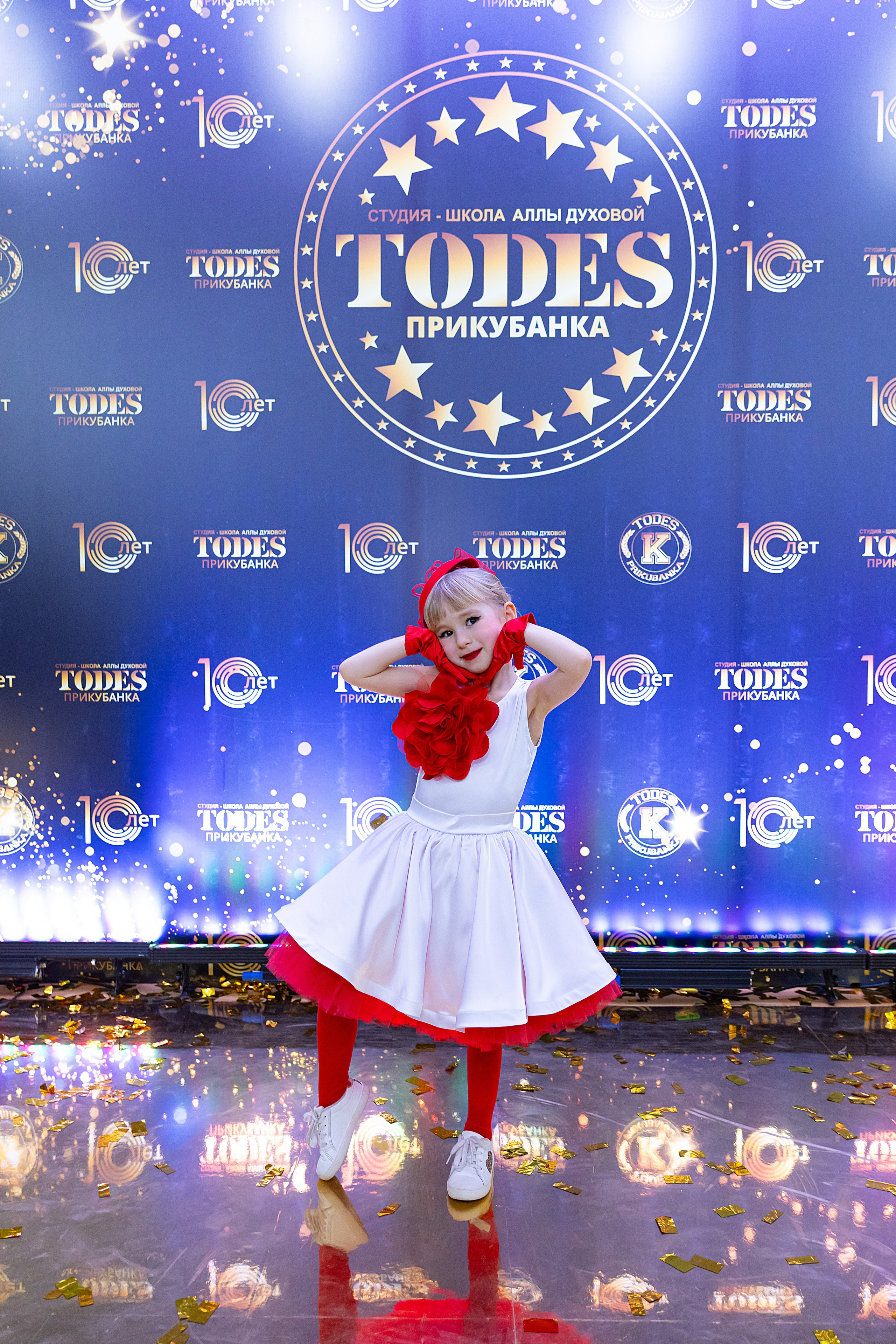 Отчетный концерт TODES Прикубанка. Фотограф и Видеограф в Краснодаре Юлия Солодченко