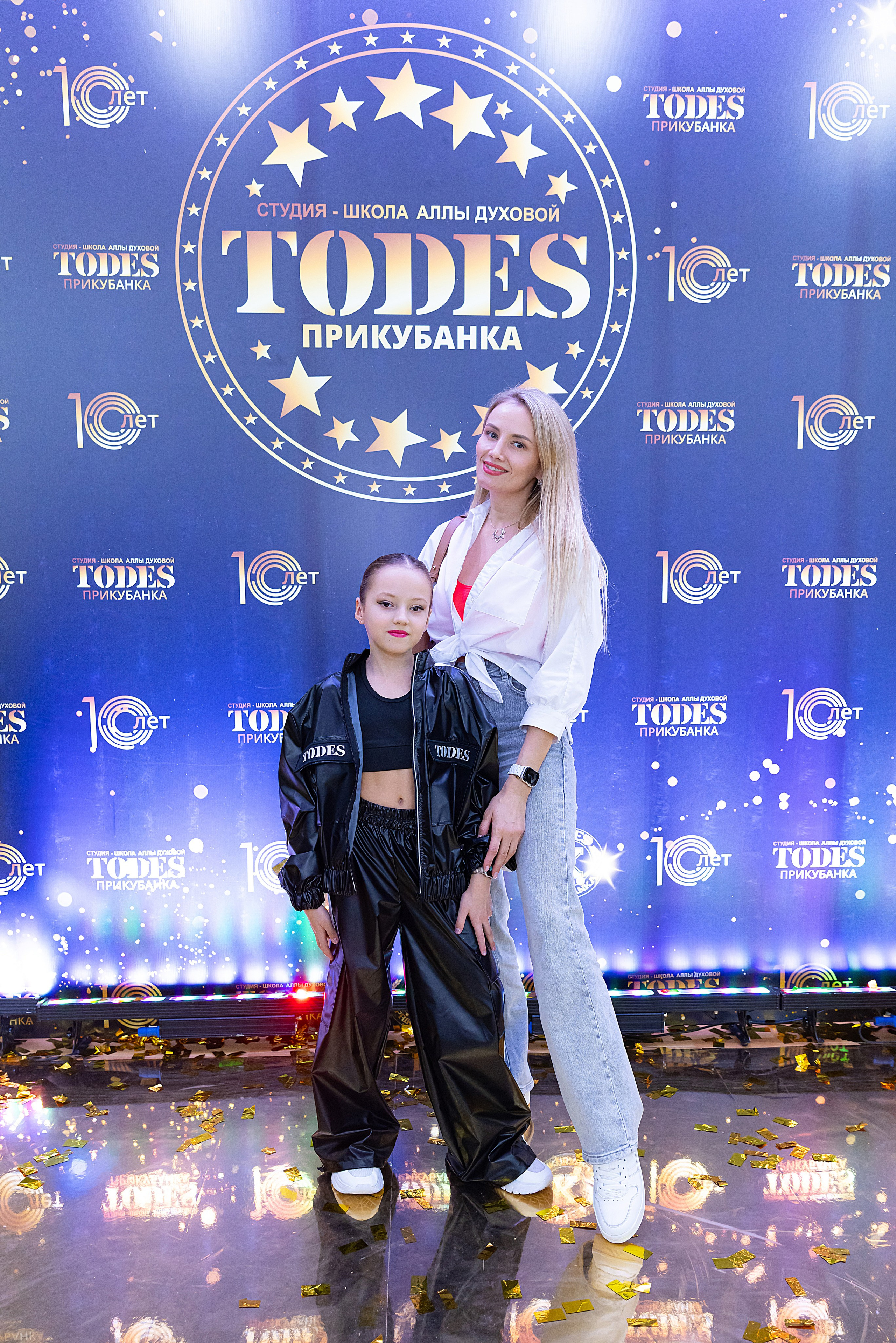 Отчетный концерт TODES Прикубанка. Фотограф и Видеограф в Краснодаре Юлия Солодченко