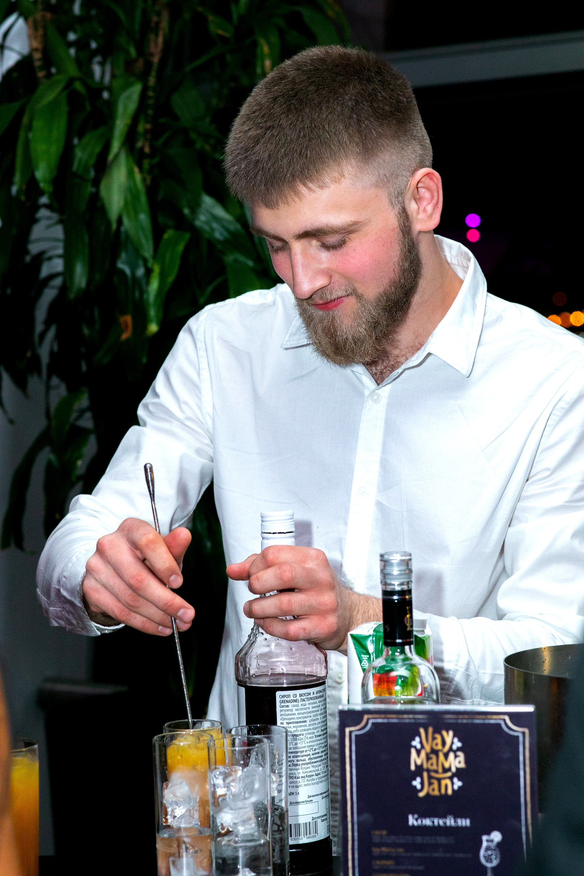 FB. Art photographer Nino