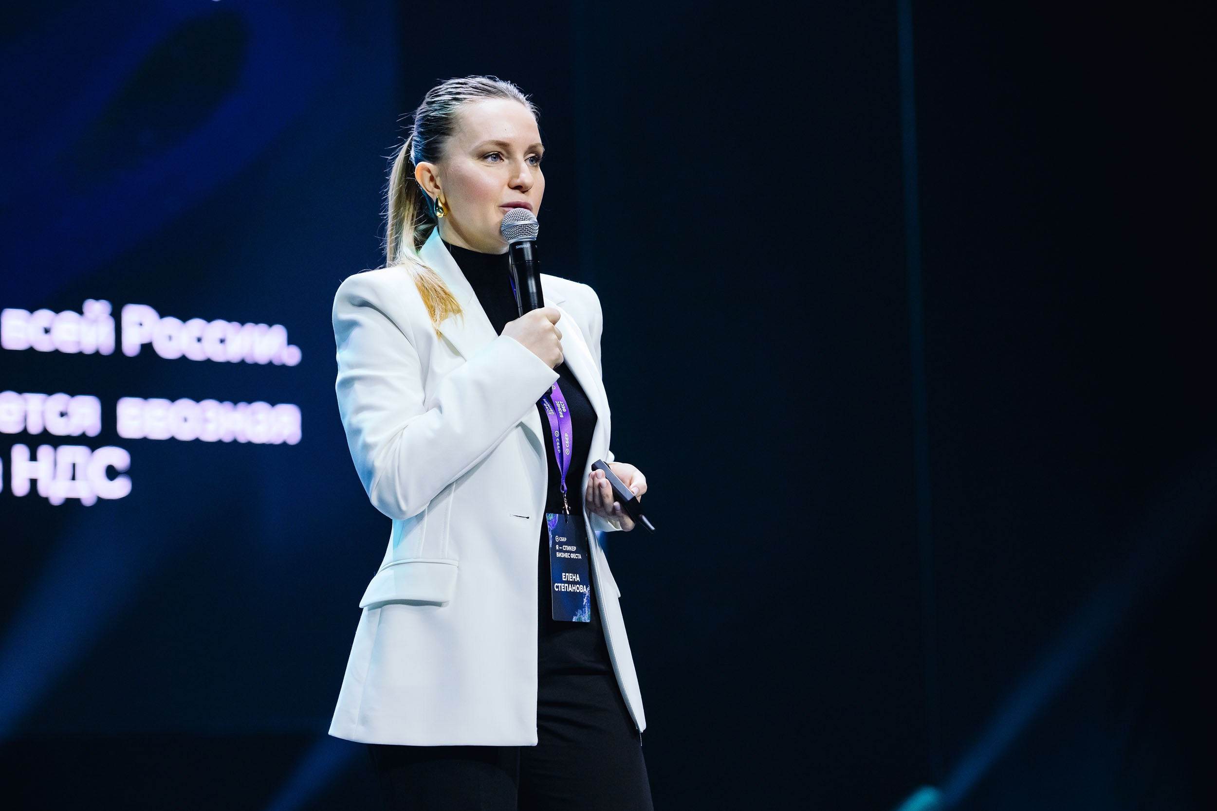 СБЕР Бизнес Фест. One Media Life: фоторепортажи, фотоотчеты с мероприятий и заведений