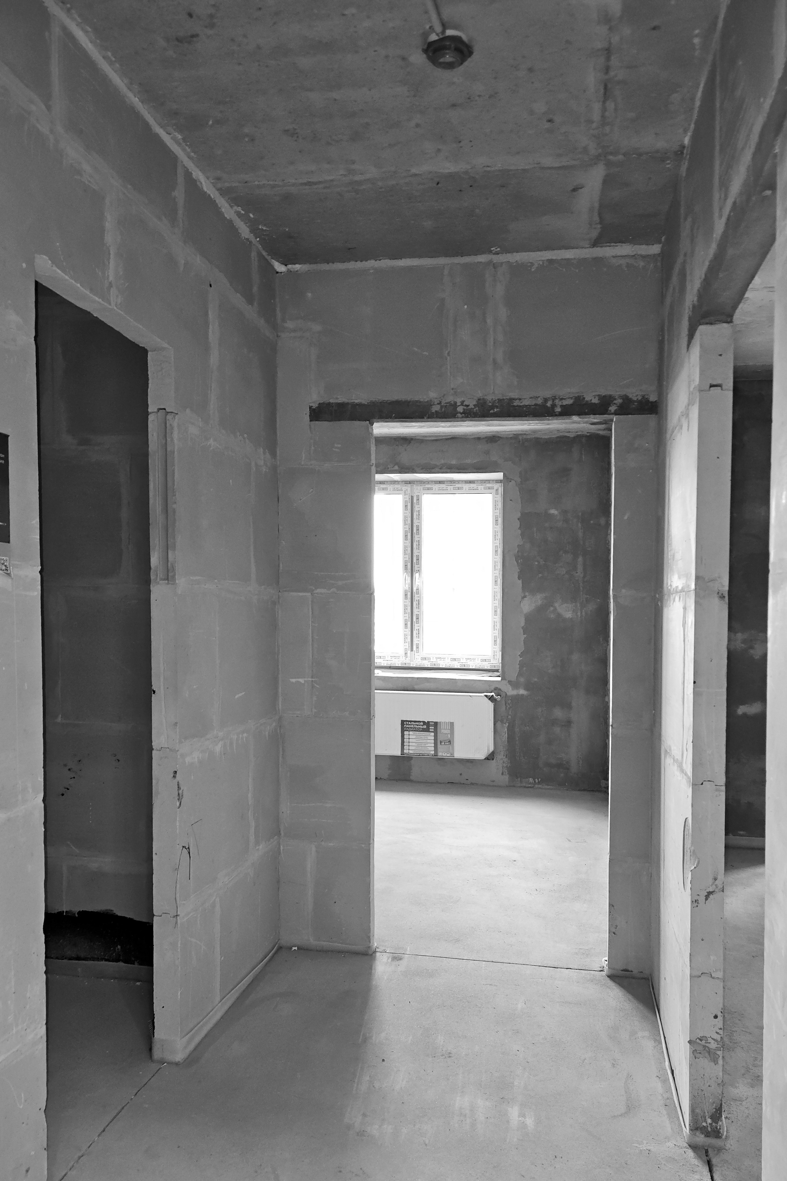 Состояние квартиры до инвестиционного ремонта перед упаковкой объекта под флиппинг