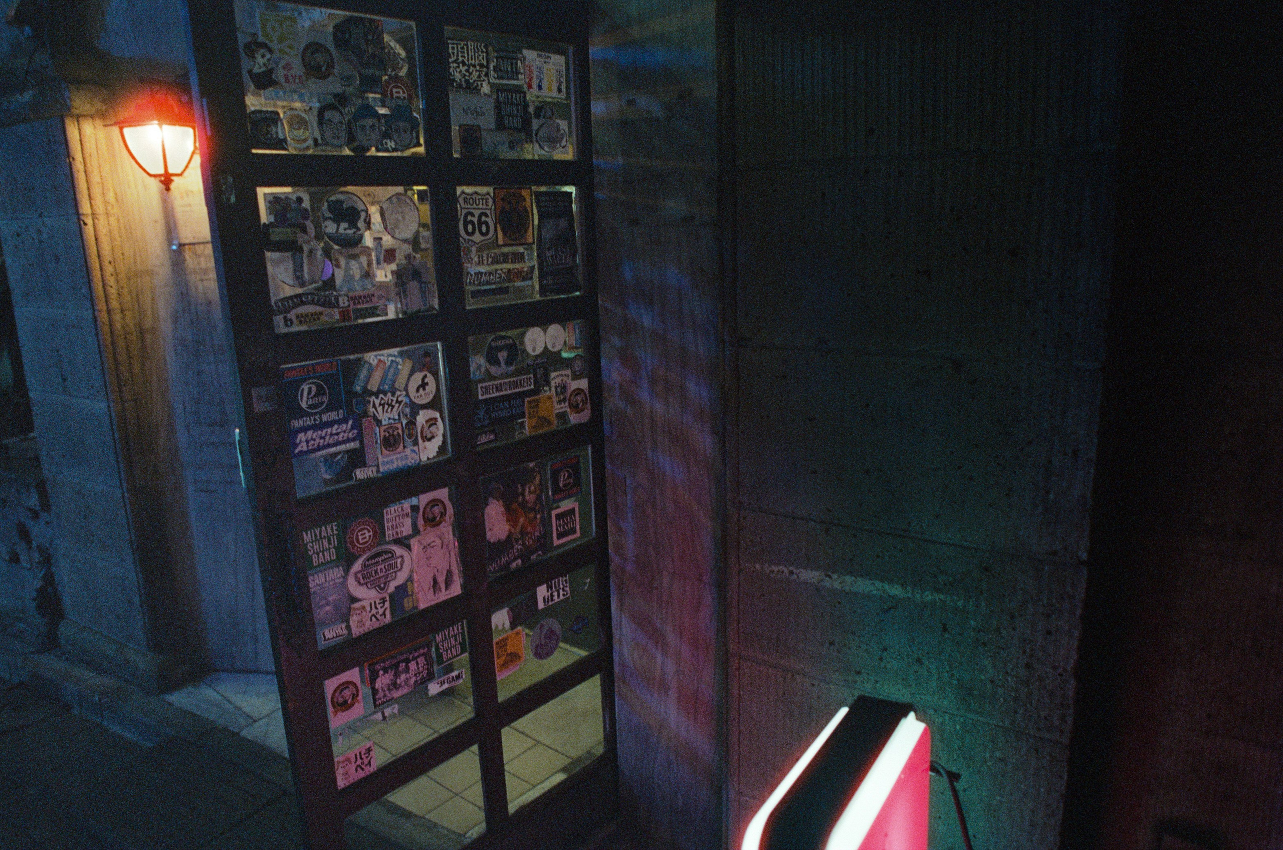 Out of noise // japan, tokyo IX. EVER EXPOSED