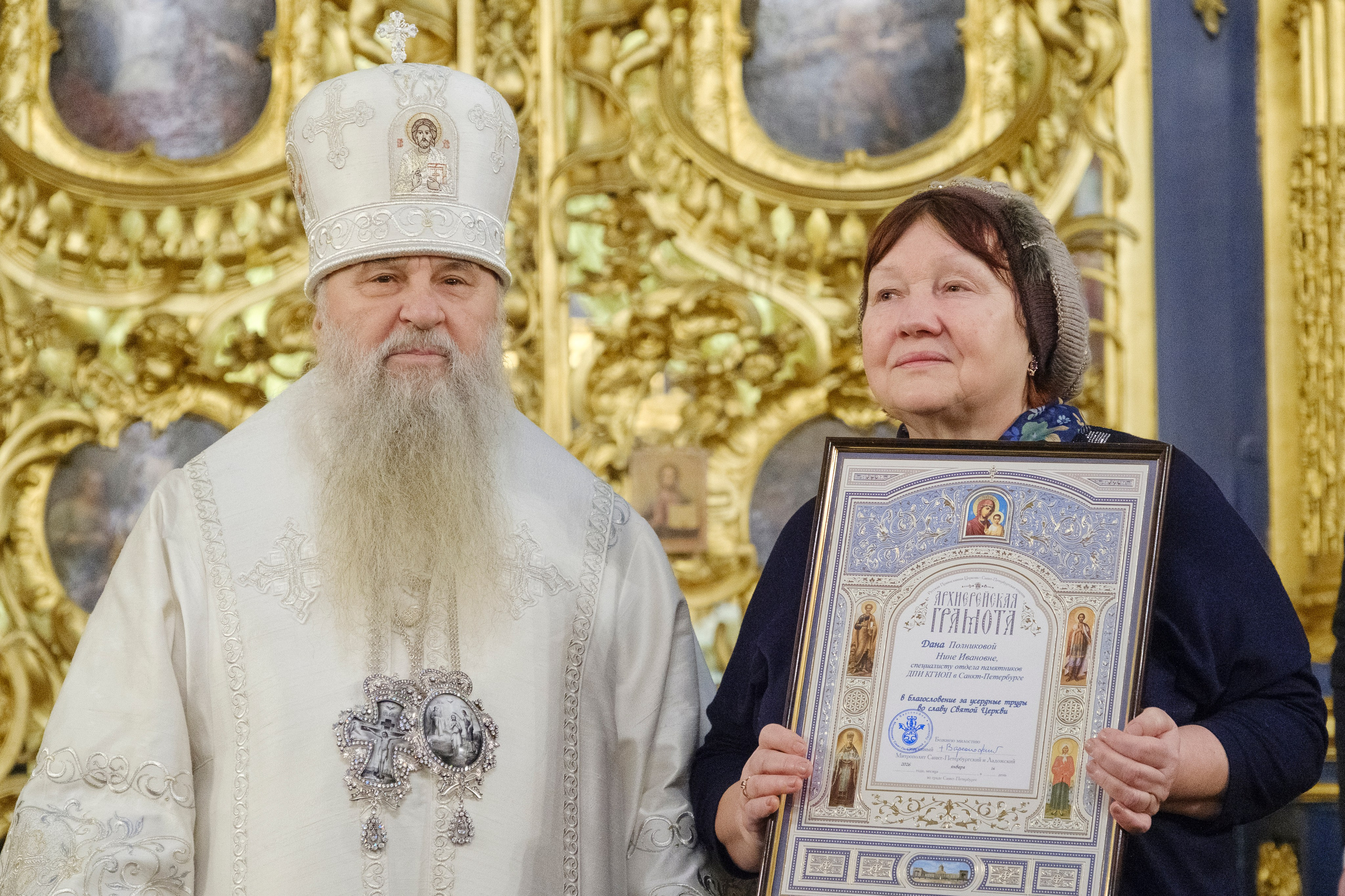 Божественная литургия в Николо-Богоявленском морском соборе. НИКОЛО-БОГОЯВЛЕНСКИЙ МОРСКОЙ СОБОР