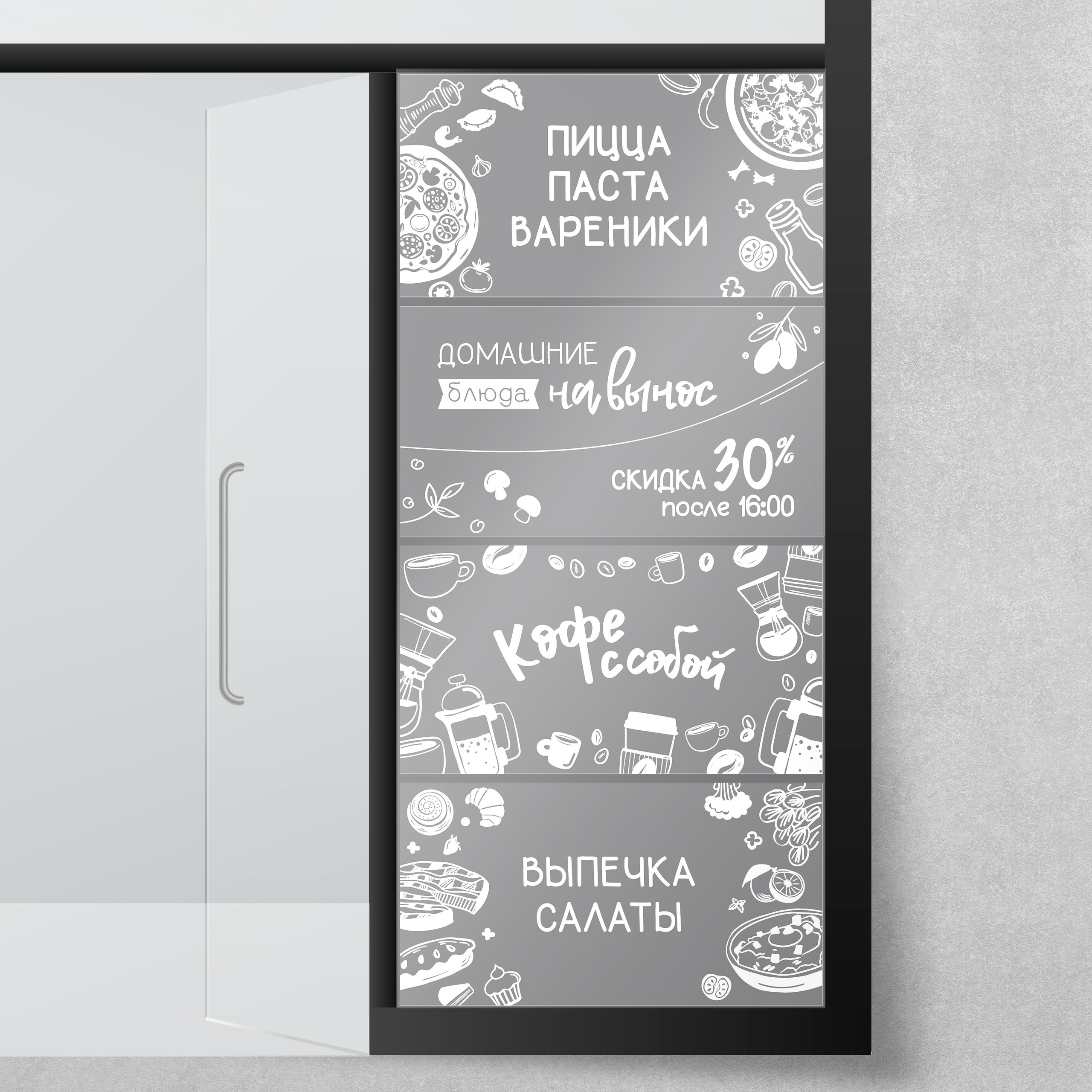 Наружная реклама, вывески, фасады. Фотограф-дизайнер, семейный фотограф, фуд-фотограф в Москве и Московской области Лаврова Анна