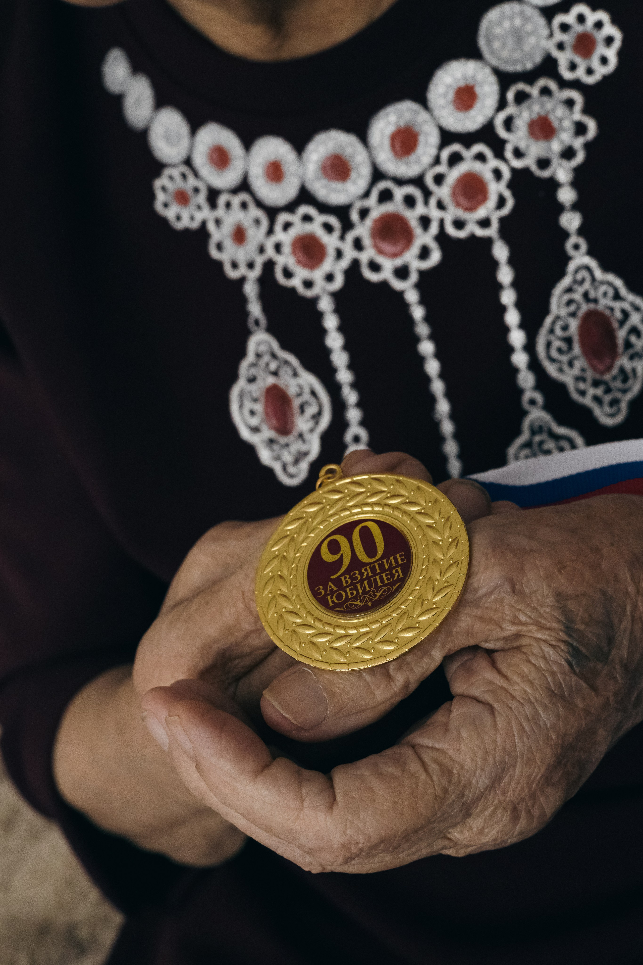 90 летний Юбилей!. Детский и семейный фотограф Евгения Вахнеева Москва Зеленоград