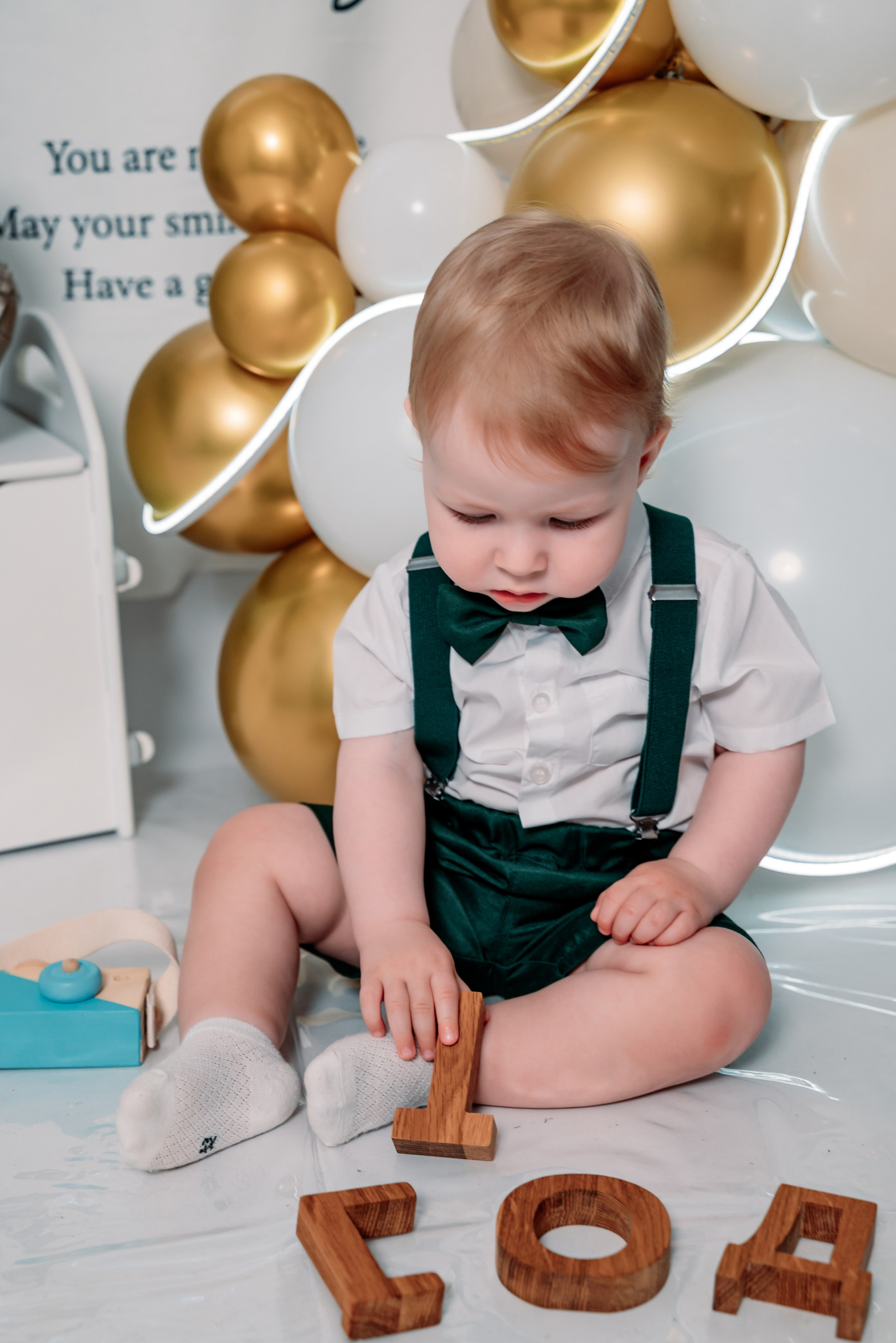 Годовасие. Фотограф Алёна Царькова. Киселевск