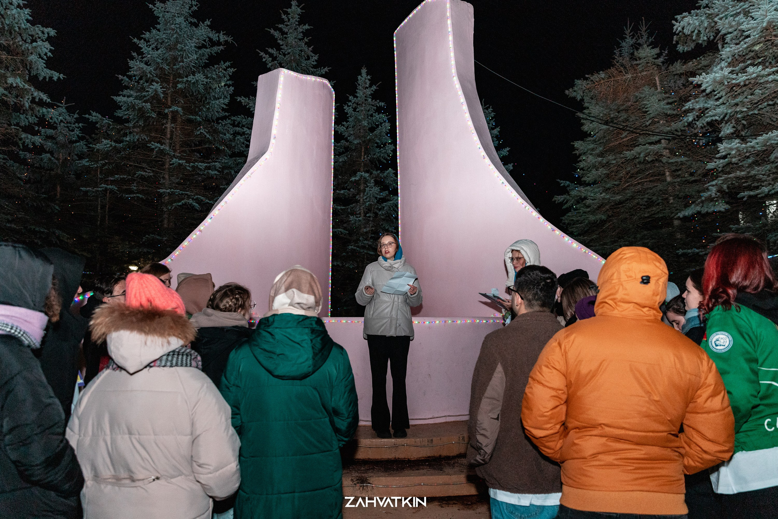 Съезд «Вся наша жизнь» 2023. Фотограф Захваткин Роман