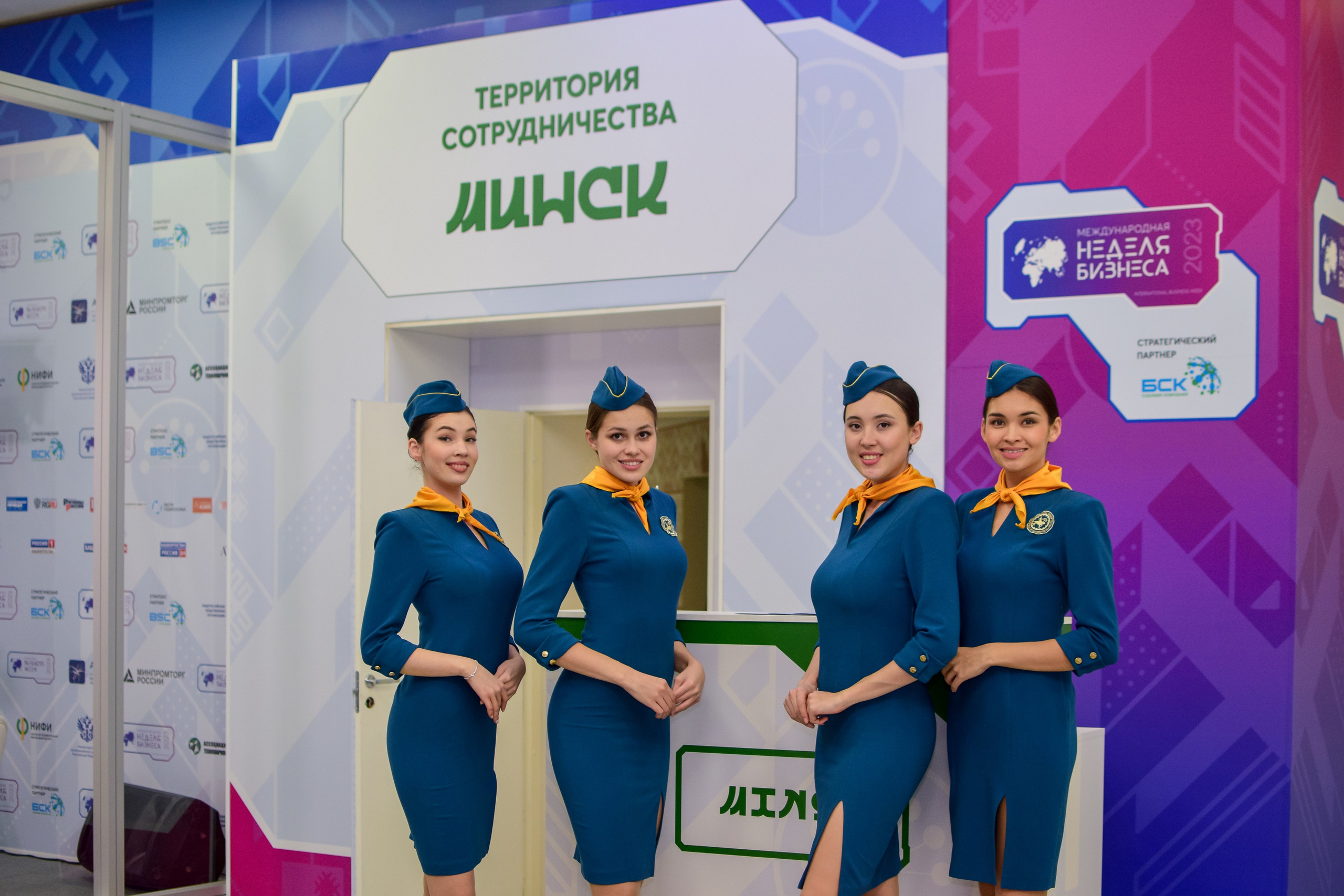 Международная неделя Бизнеса 2023. Фотограф Гильмутдинов Руслан