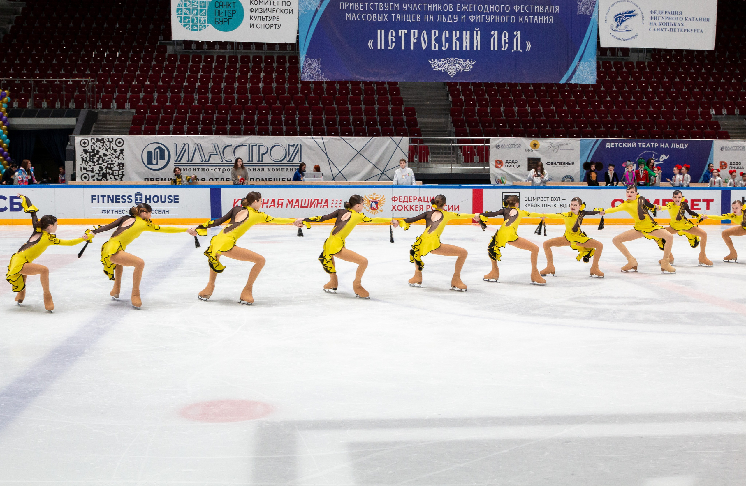 VII Ежегодный фестиваль массовых танцев на льду и фигурного катания «Петровский лёд» Санкт-Петербург 2024. Репортажный фотограф в Москве