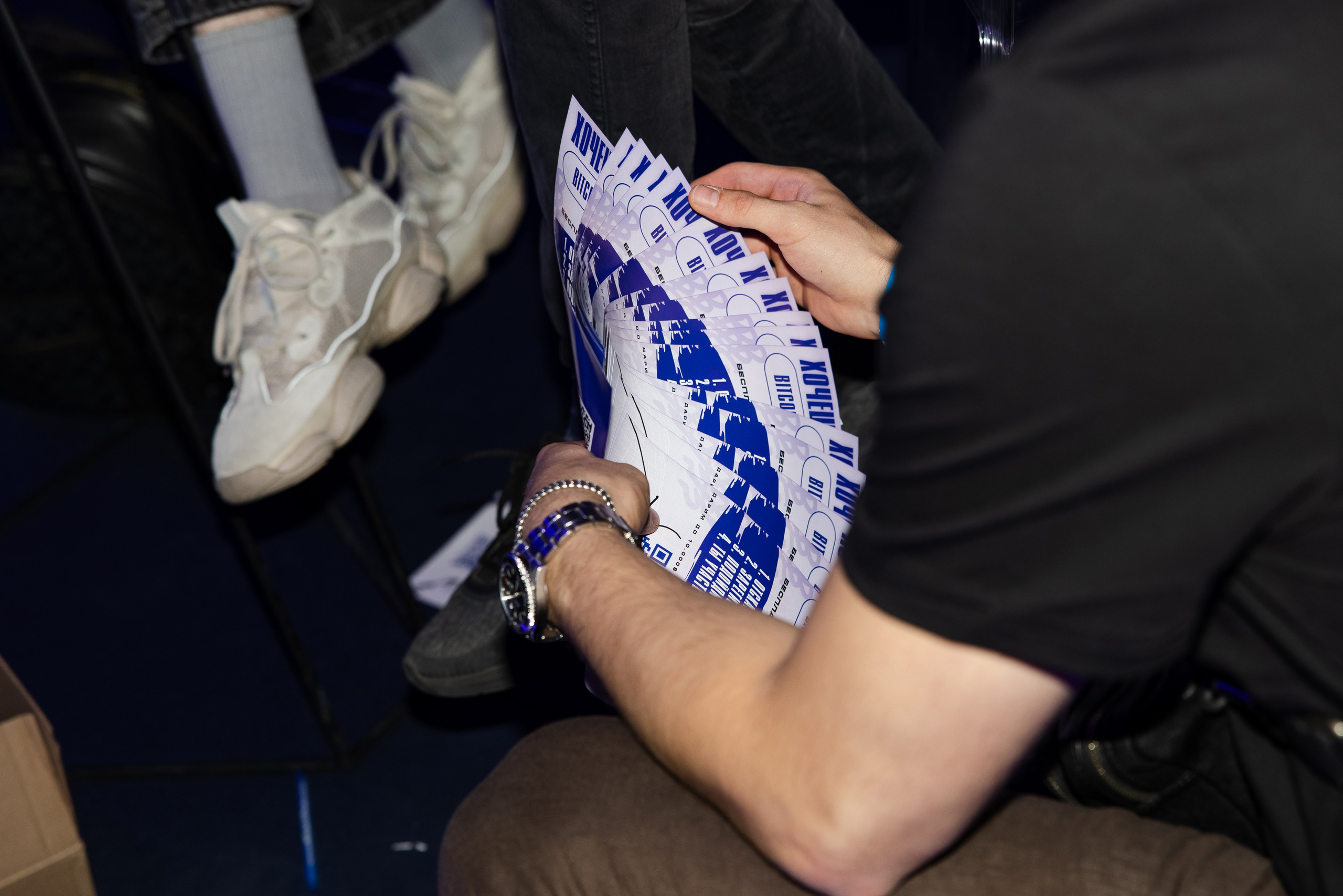 Crypto Summit (1). Свадебный репортажный фотограф в Москве