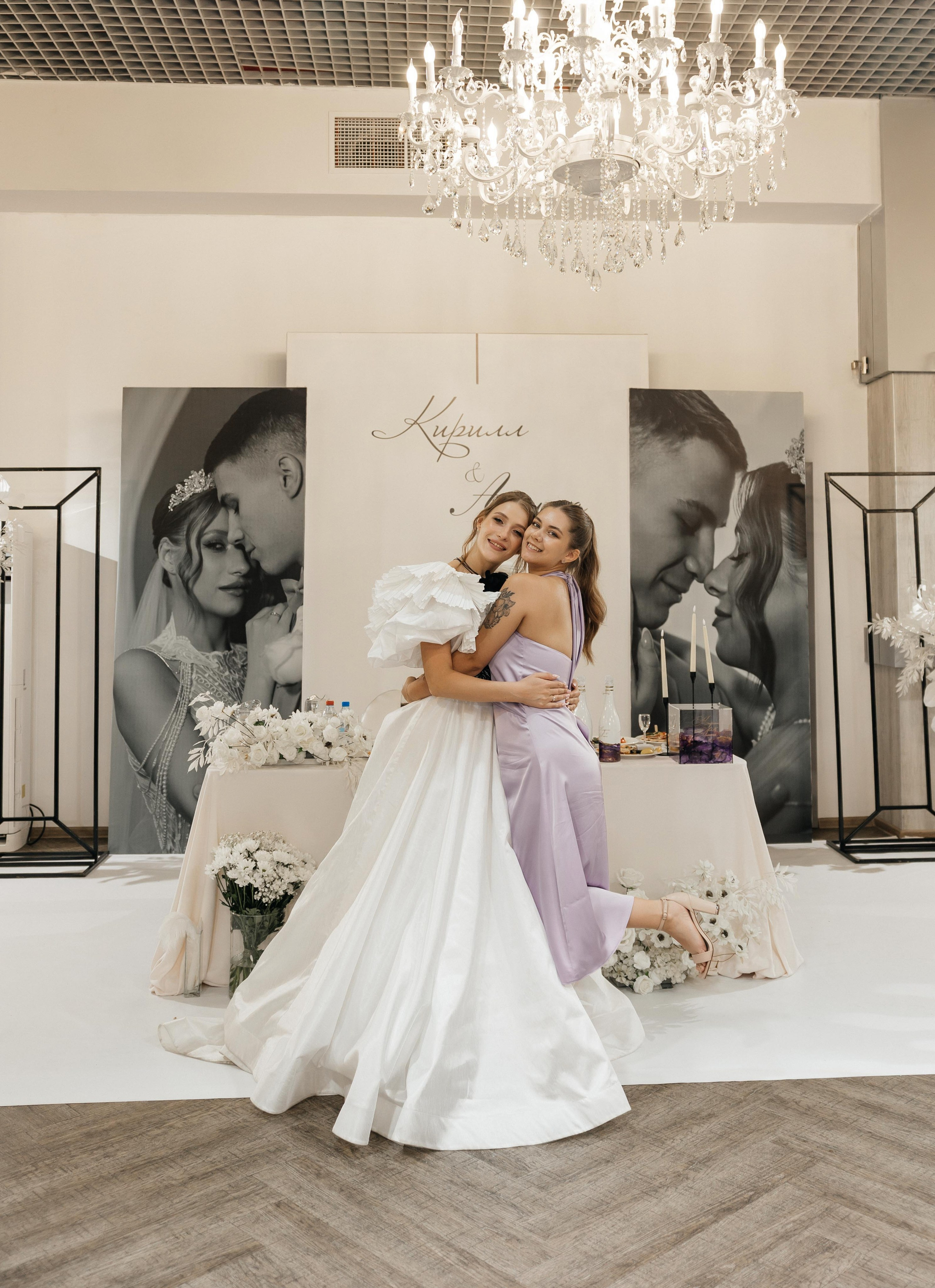 Свадебная история Кирилла и Алины. Свадебный и семейный фотограф Рассказова Виктория