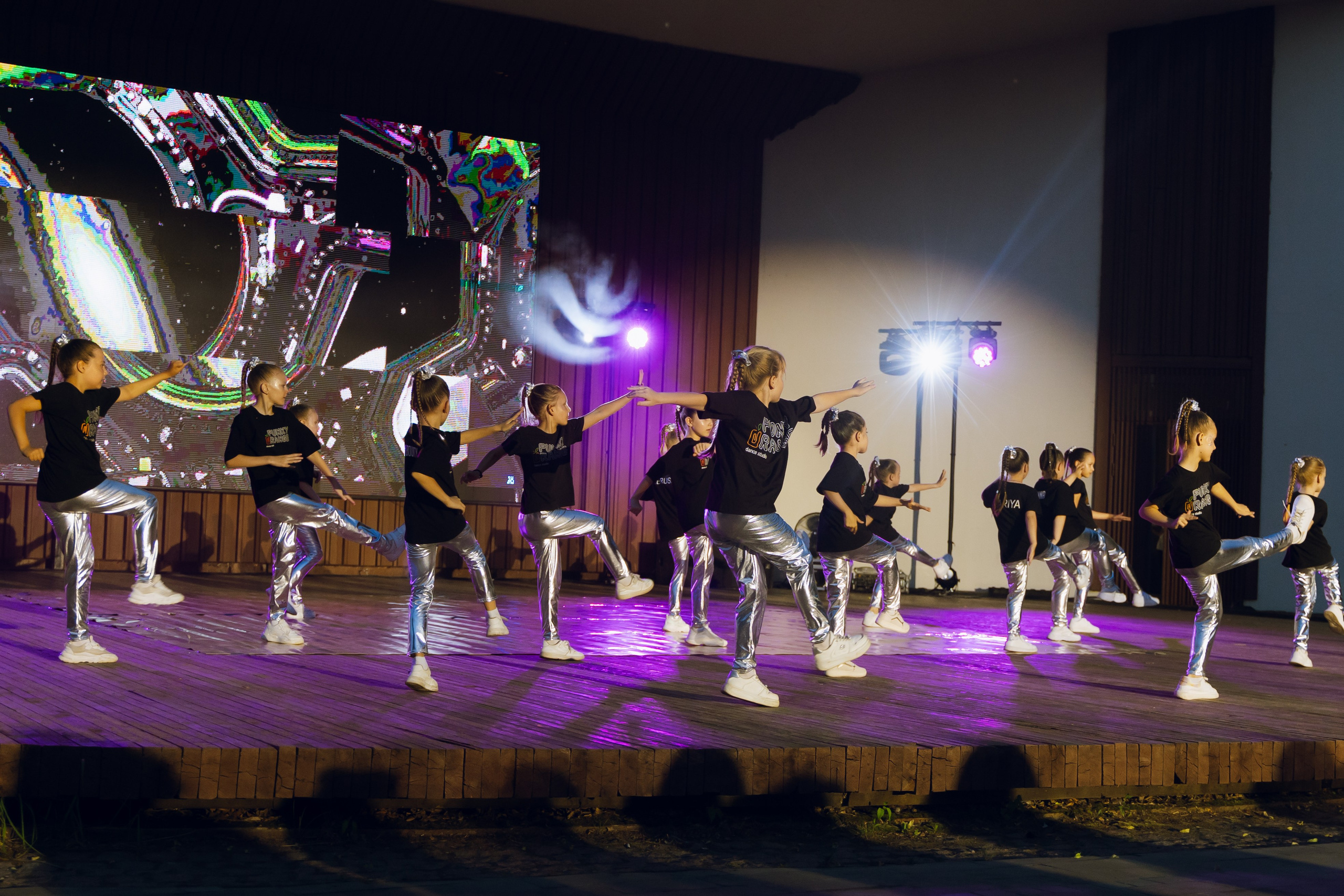 FUNKY ORANGE отчетный концерт 2025. Фотограф Надежда Погребняк | Рязань | Москва