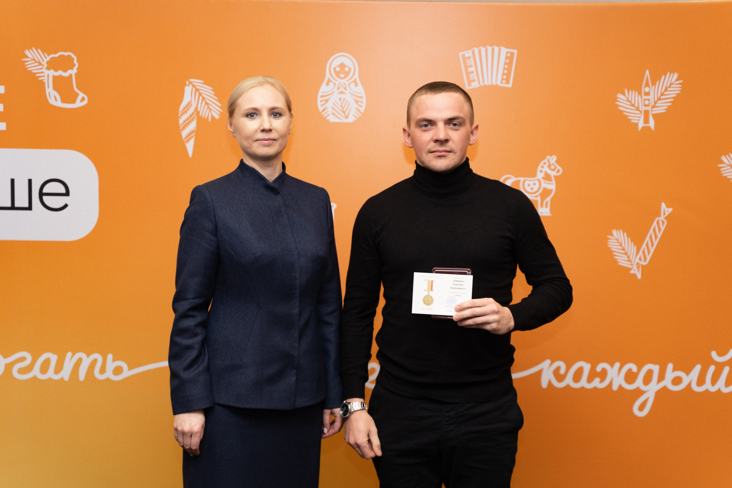 VIII форум добровольцев Рязанской области. Фотограф Надежда Погребняк | Рязань | Москва