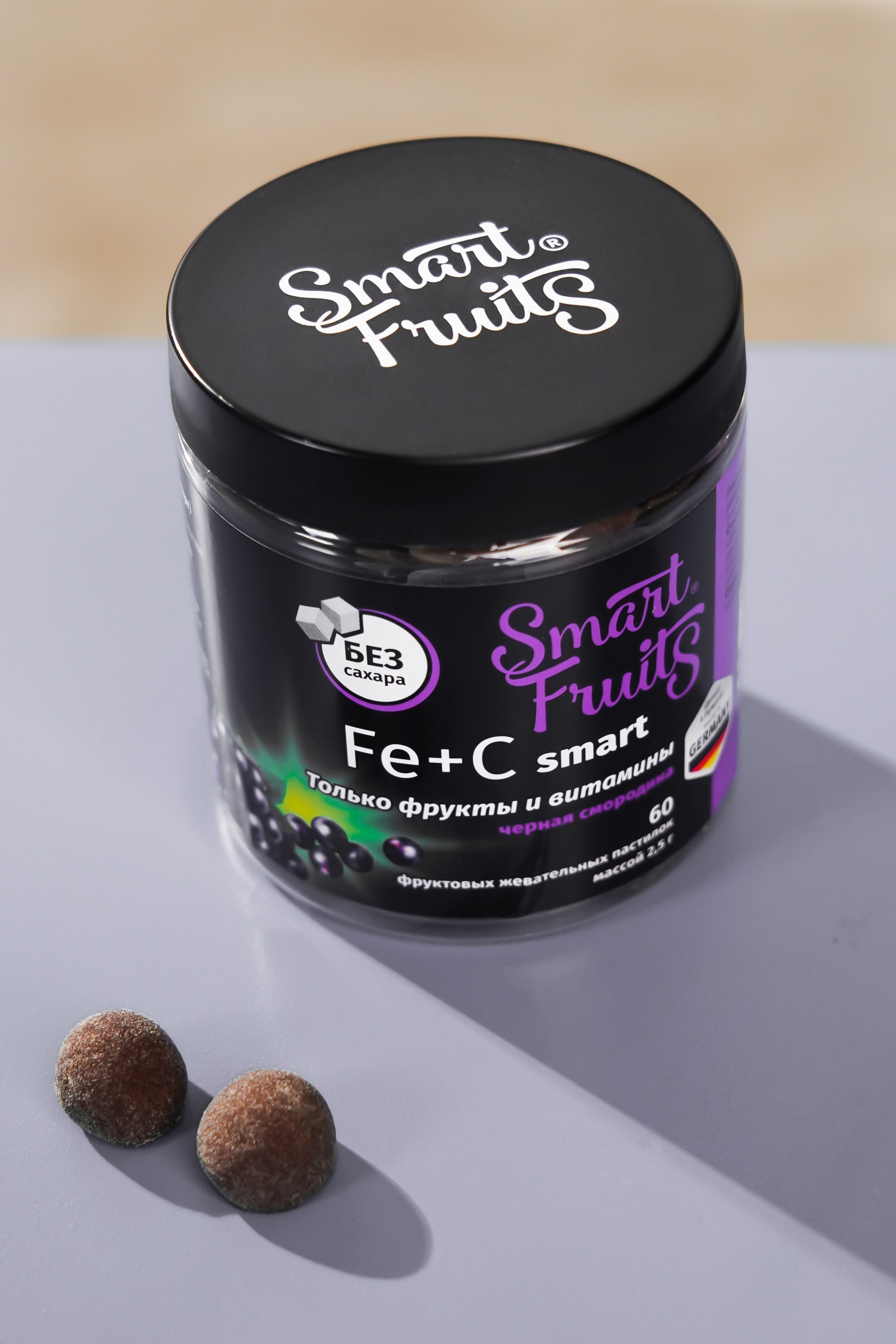 Витамины, БАДы. Анна, фотограф Москва, Зеленоград