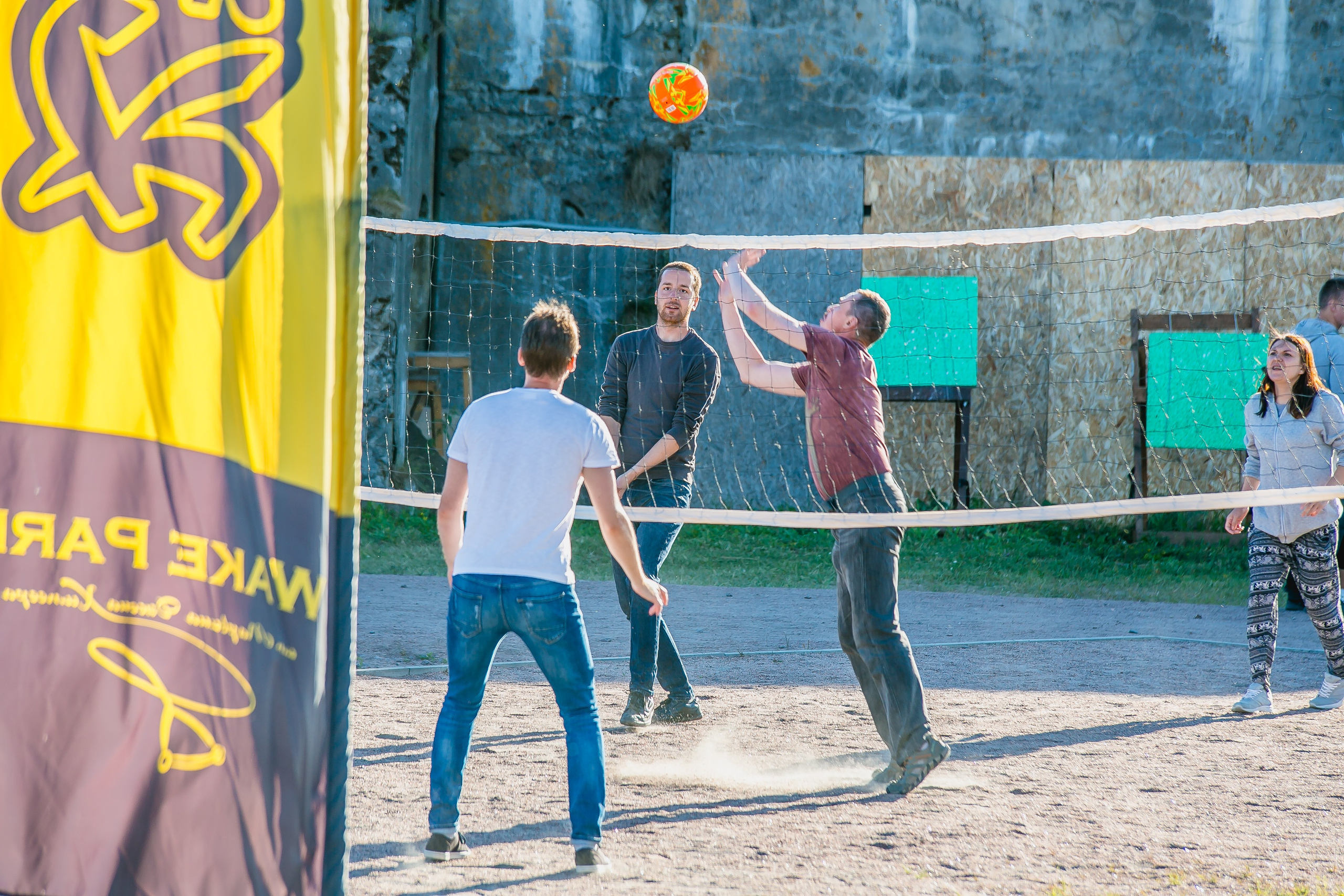 КОРПОРАТИВ ЛЕТО. Главная