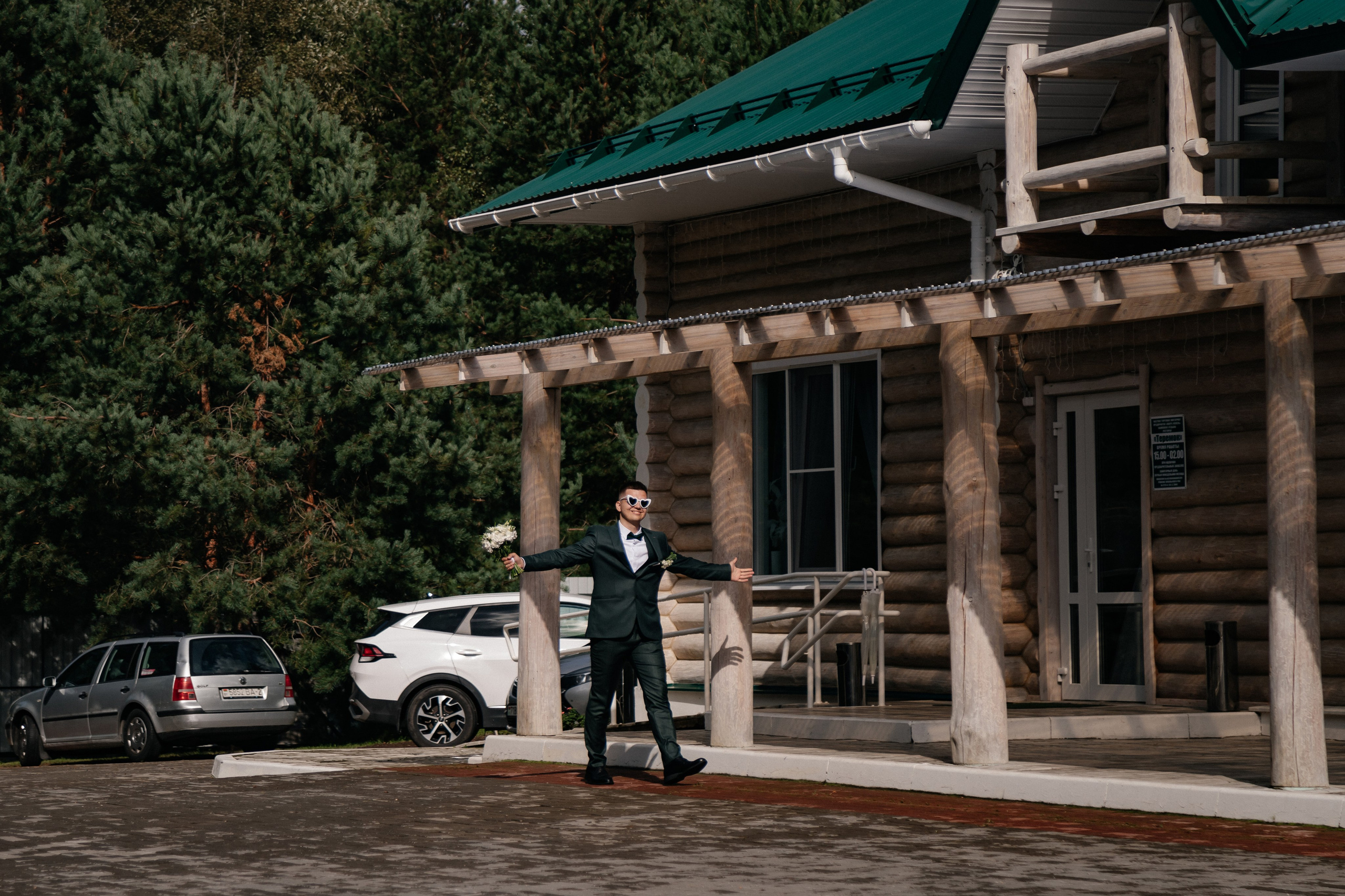 Ян и Катя. Свадебный и семейный фотограф Юлия Виноградова