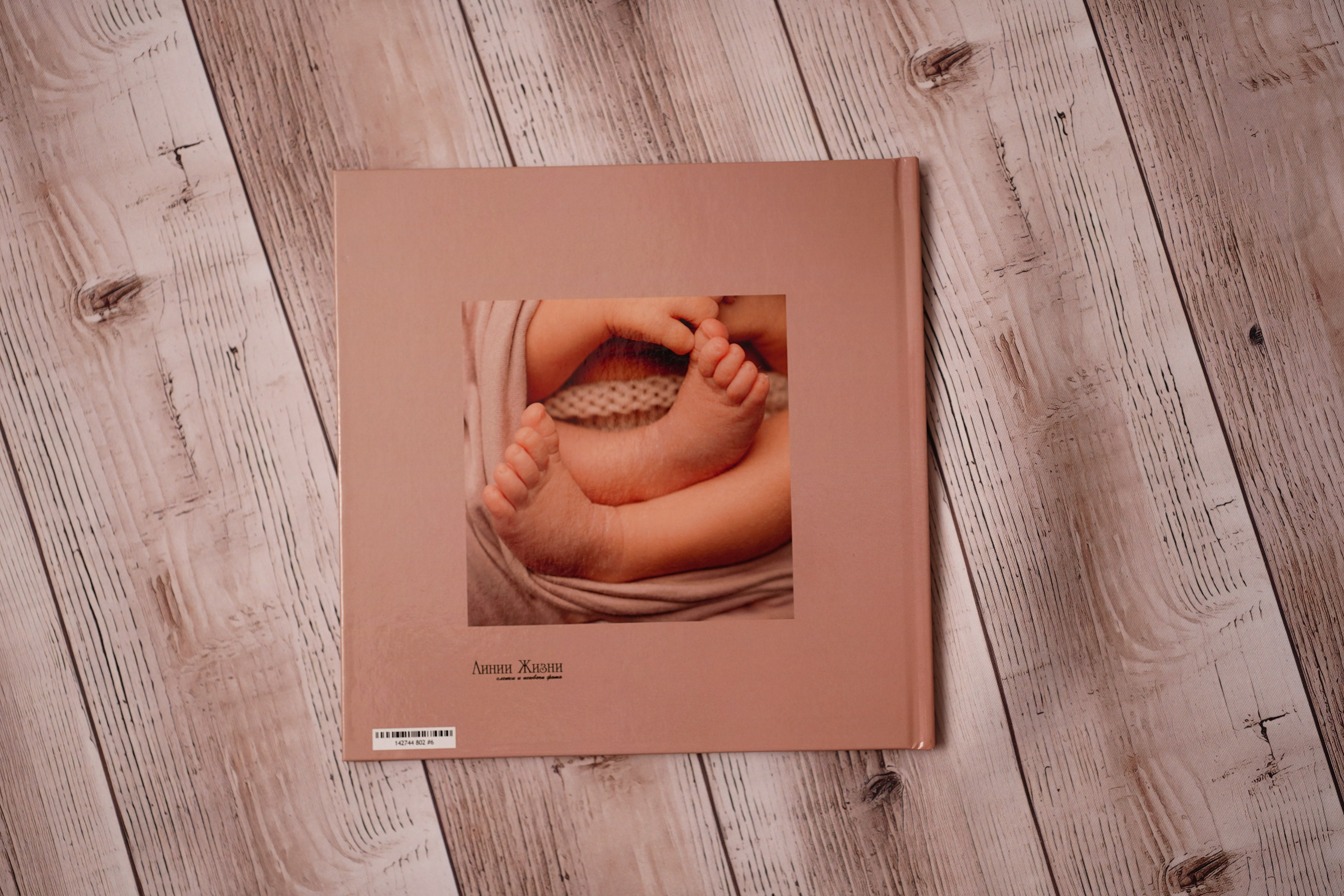 Яна 11 дней. Фотограф новорожденных в Нижнем Новгороде Сергеева Оксана