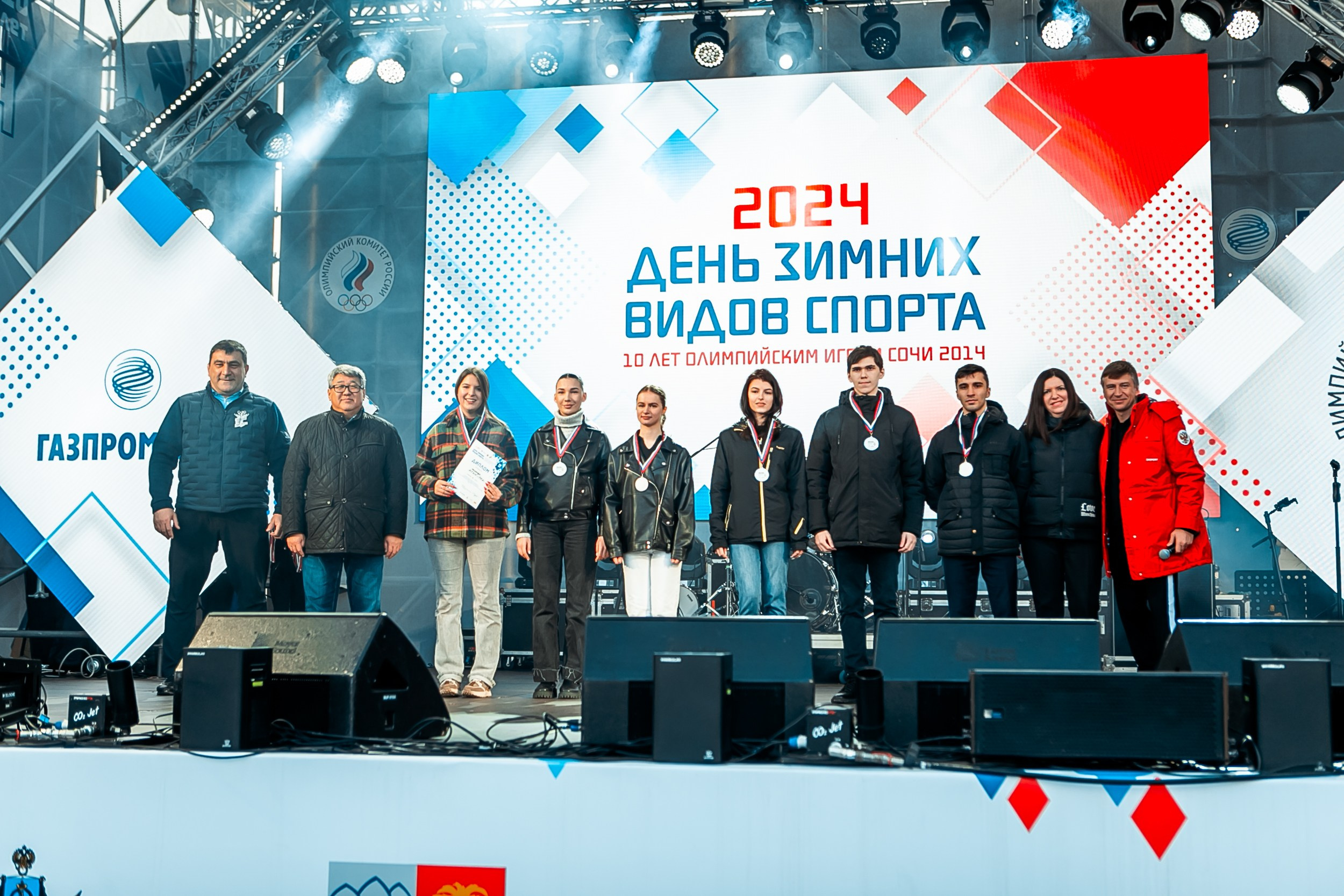 День зимних видов спорта 2024. Репортажный фотограф в Сочи Дмитрий Ветринский