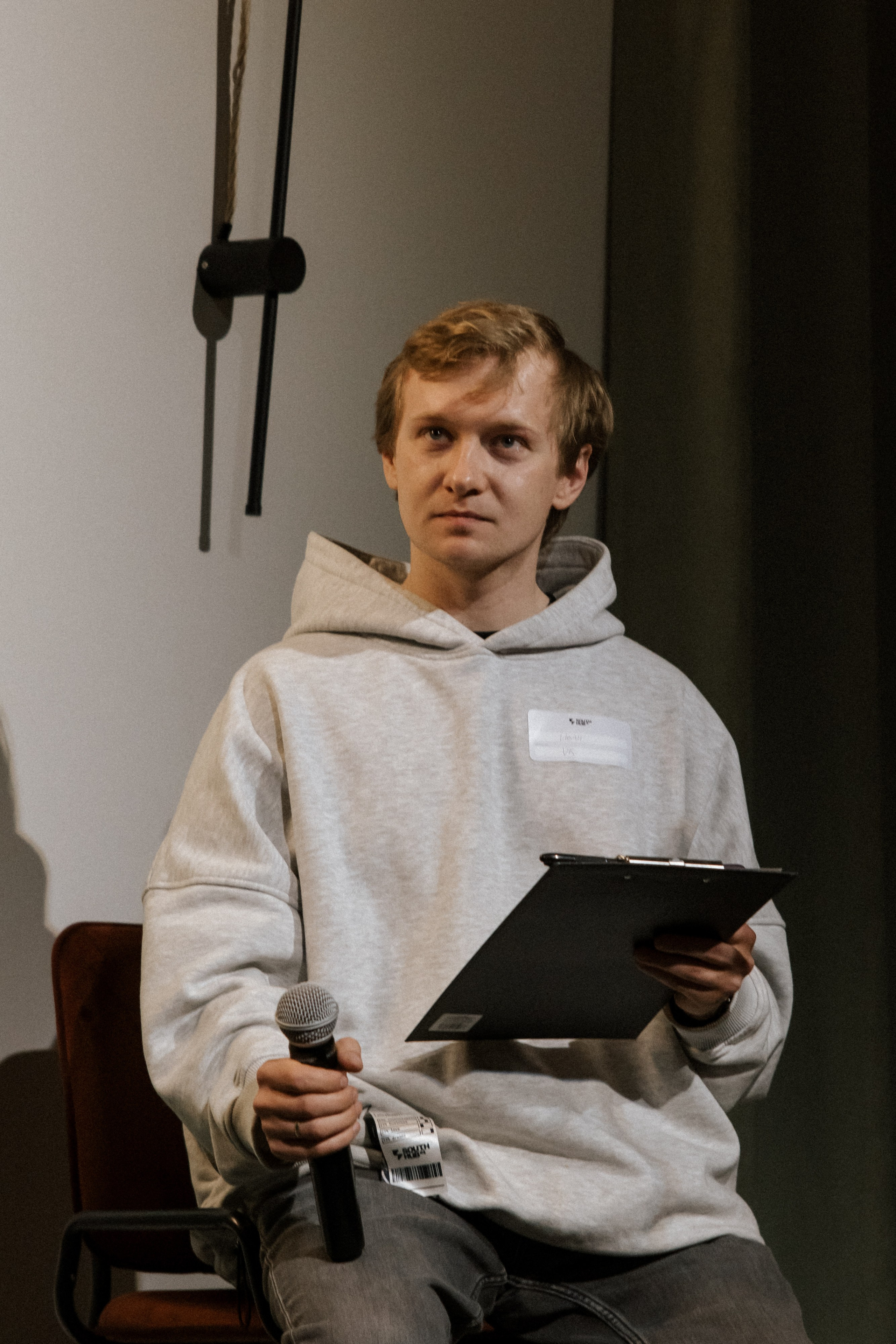 Очень сложные переговоры. South HUB