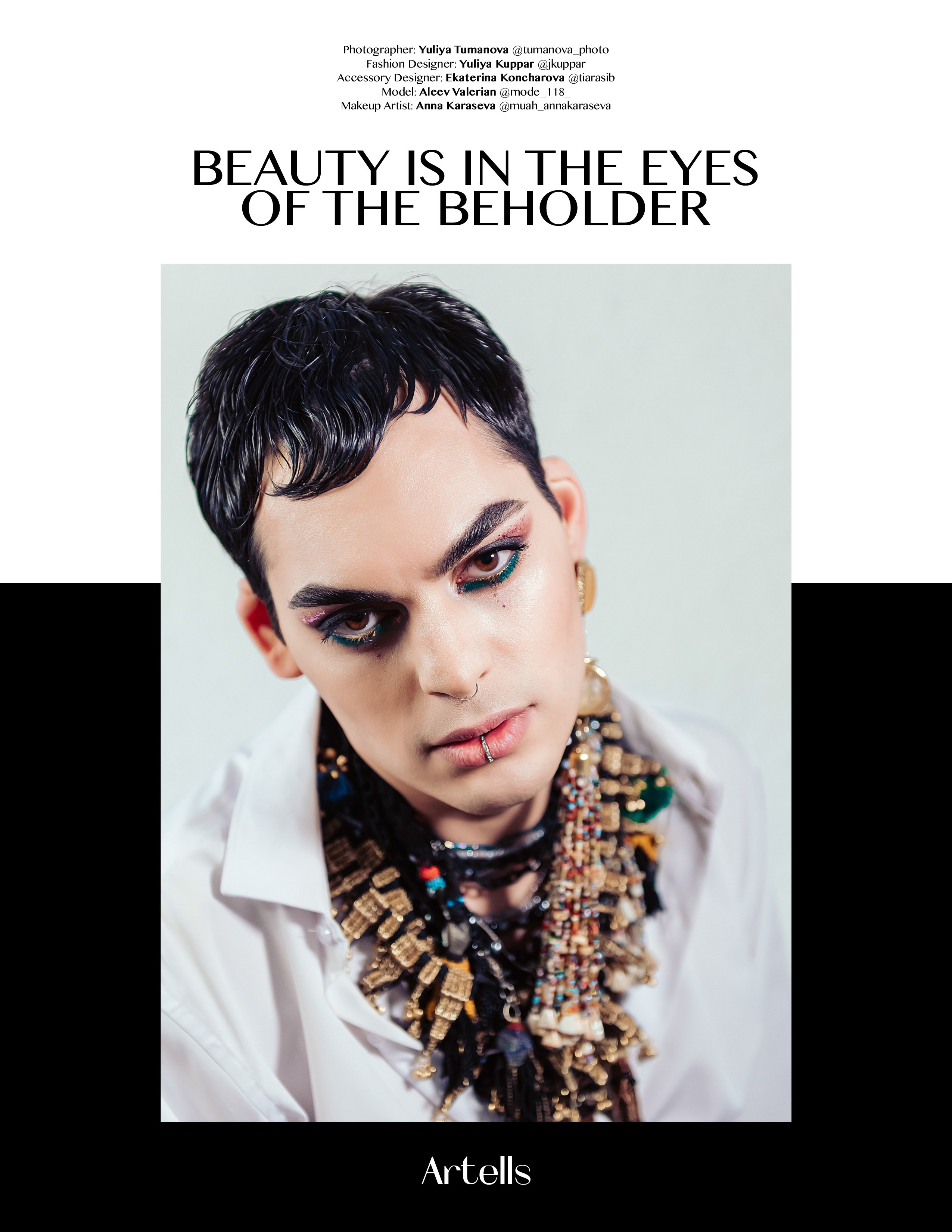 Art & Fashion & Publications. Фотограф в Новосибирске Юлия Туманова