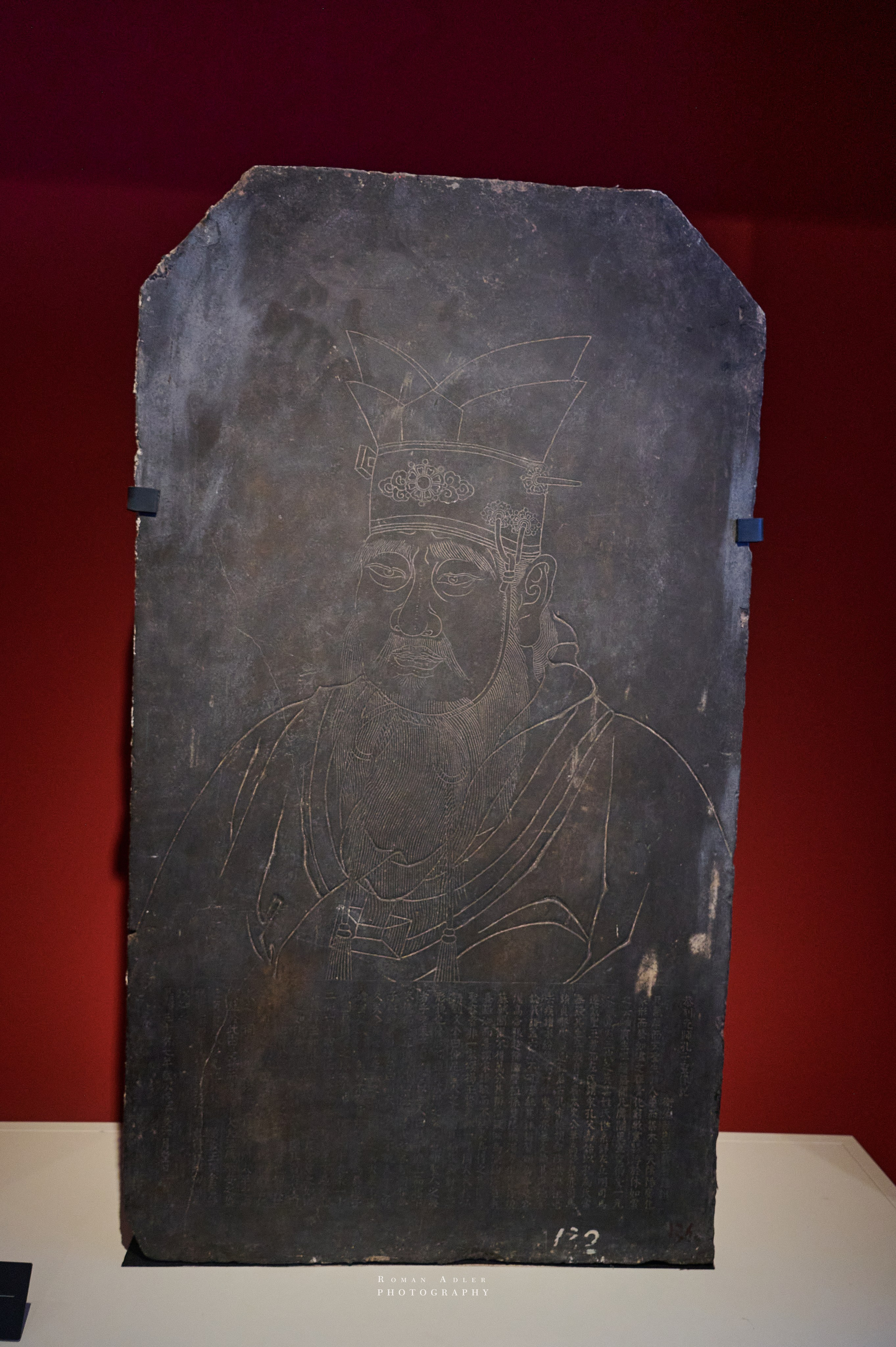 Национальный краеведческий музей Цинчжоу. Фотограф Роман Адлер