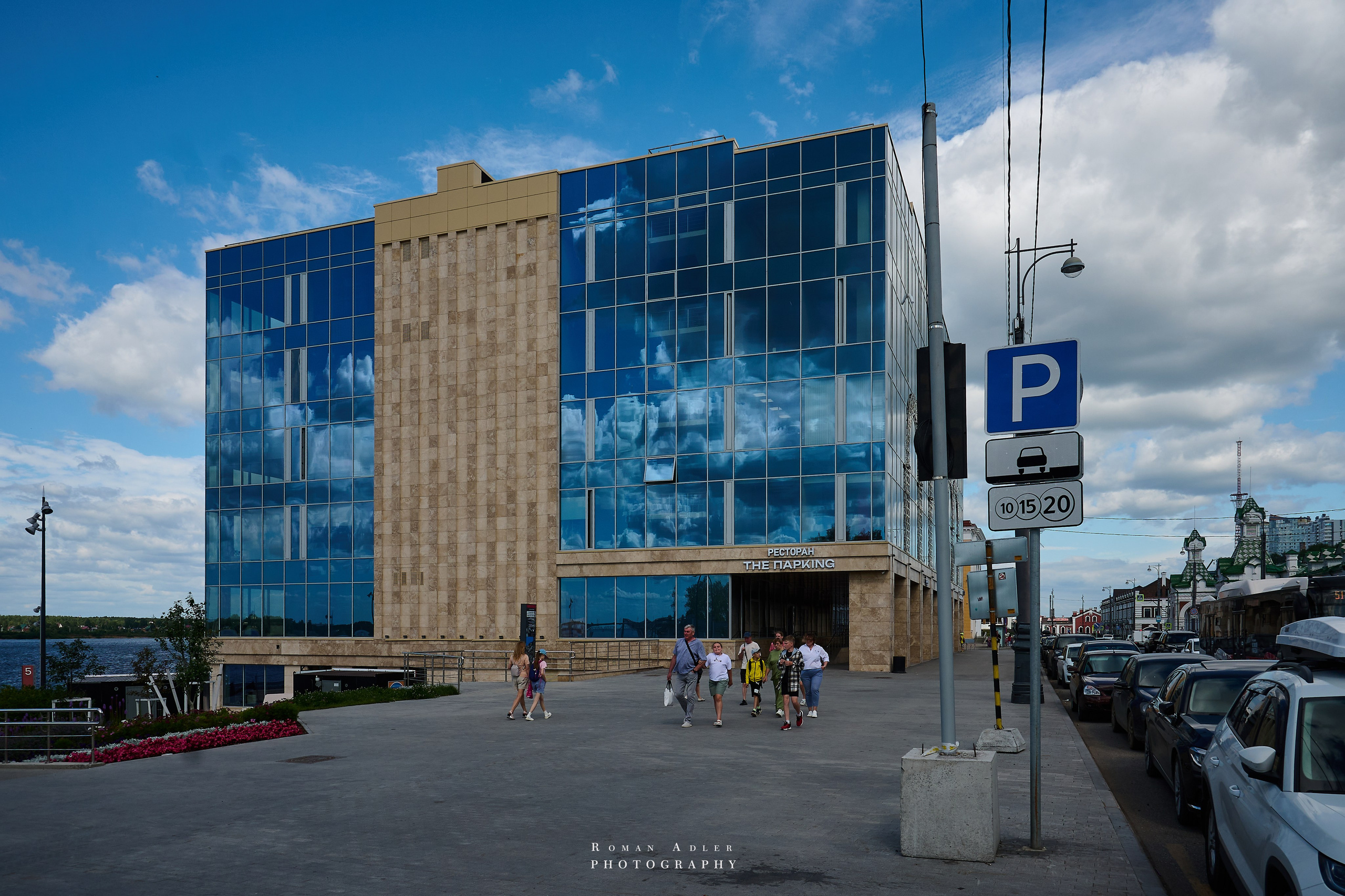 Пермь. Июль 2025. Фотограф Роман Адлер