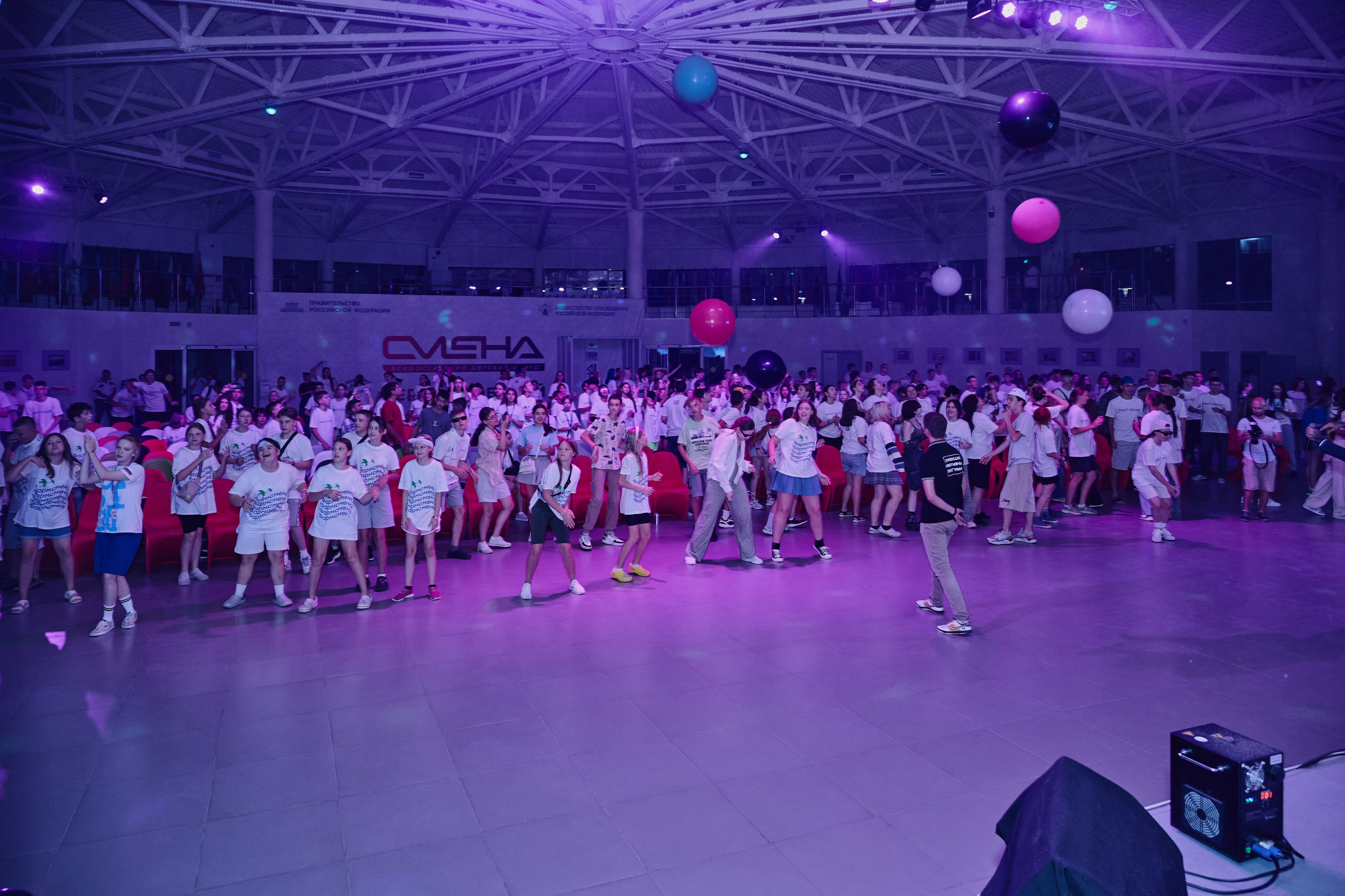 Открытие смены «Юный Геолог». ВДЦ «Смена» Авугст 2024 Анапа. Фотограф Роман Адлер