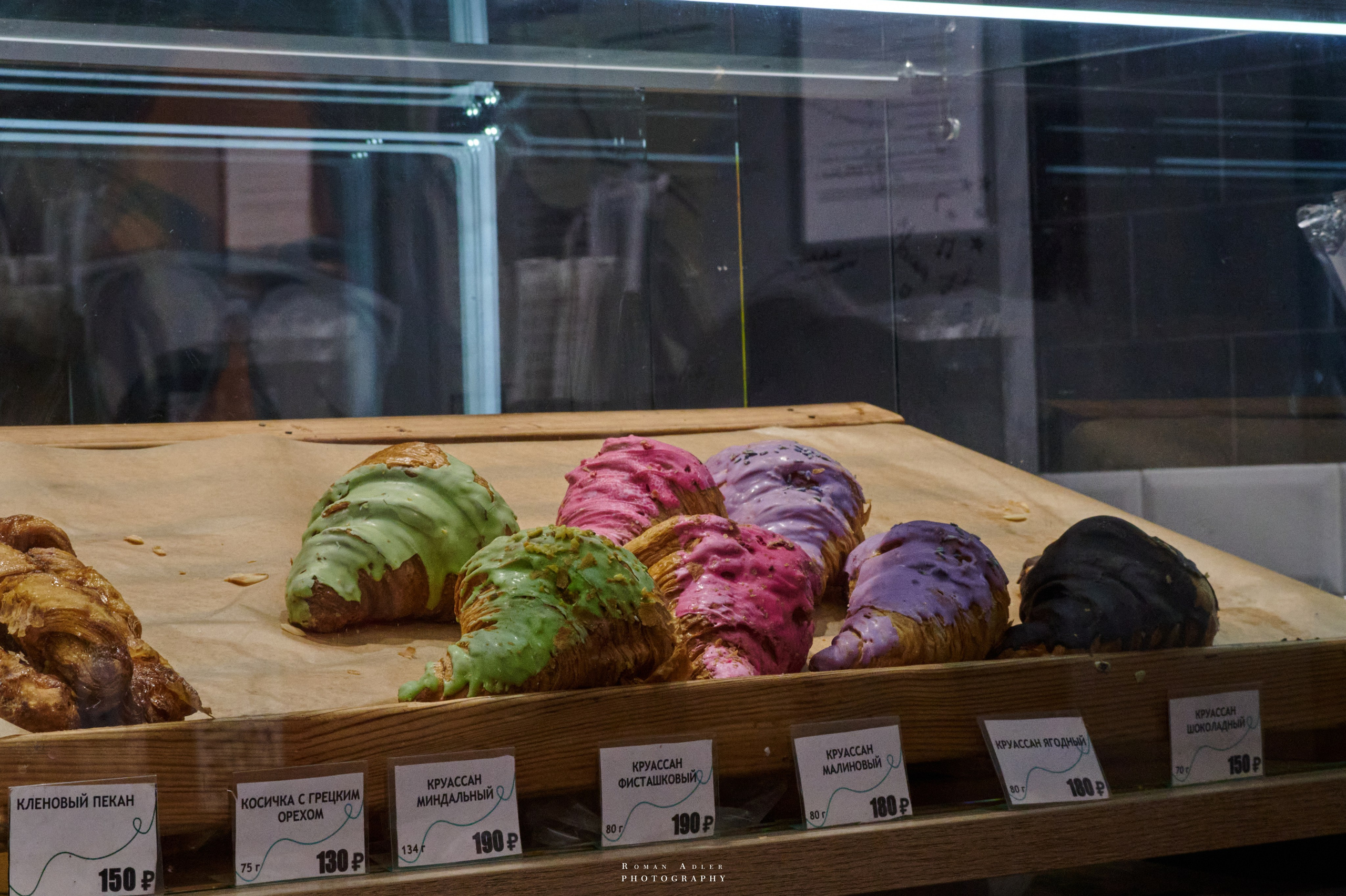 Москва. Апрель 2026. Фотограф Роман Адлер