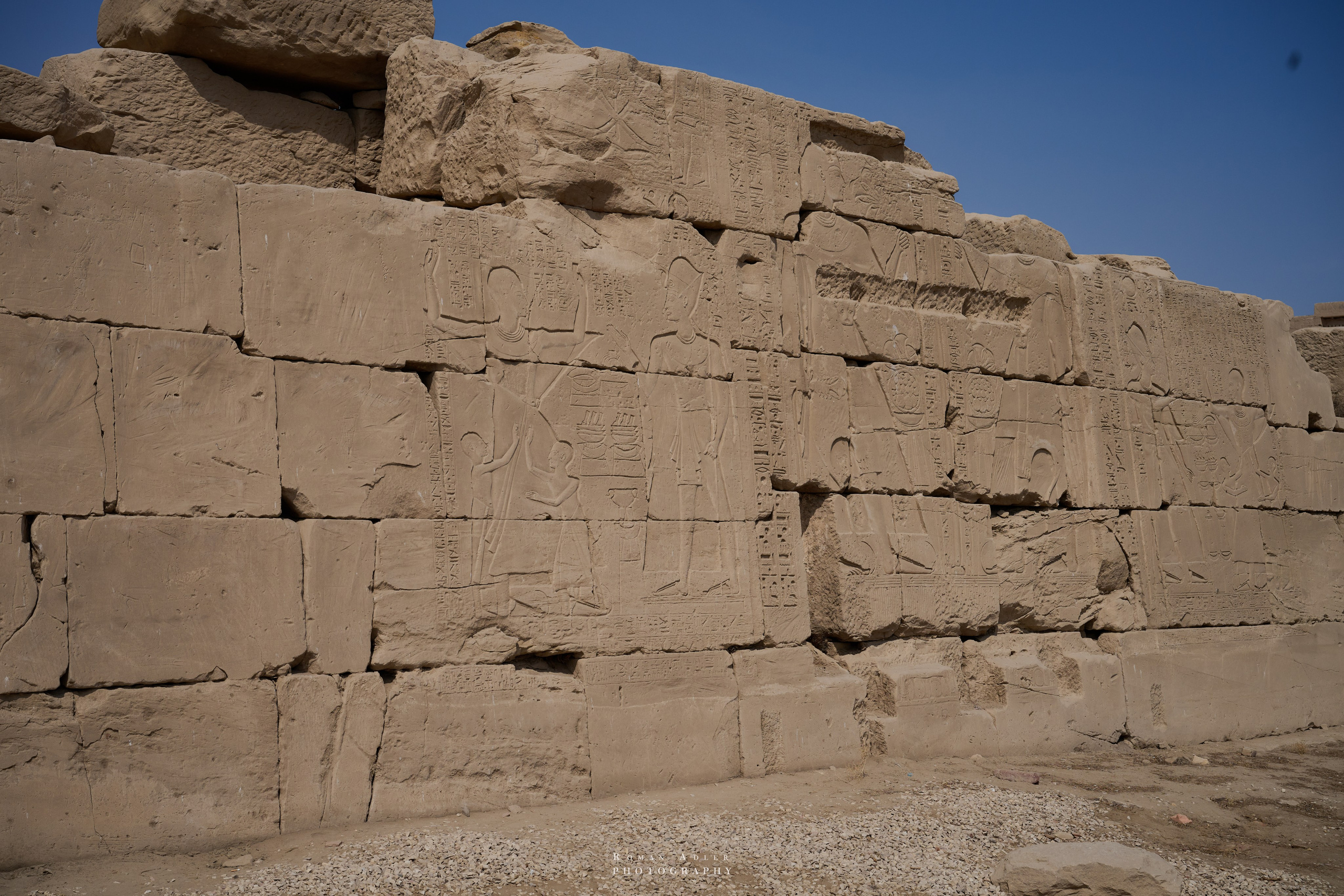 Луксор. Февраль 2025. Фотограф Роман Адлер