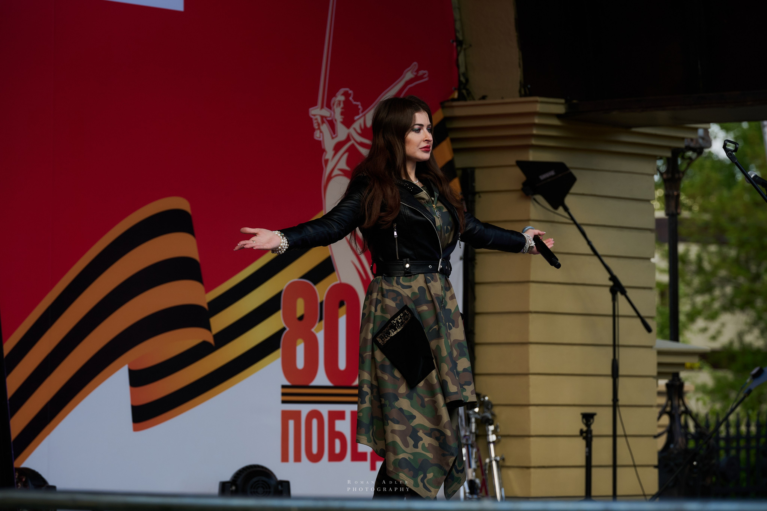 Московская весна Победы. Фотограф Роман Адлер