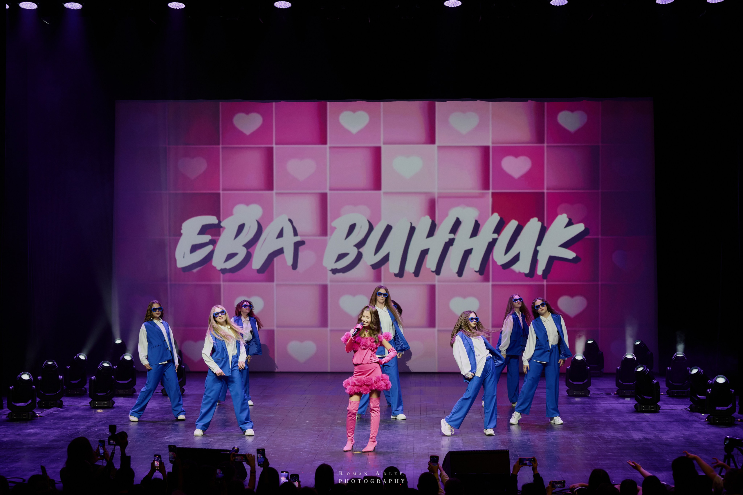 Bloggers Music Awards 2025. Фотограф Роман Адлер