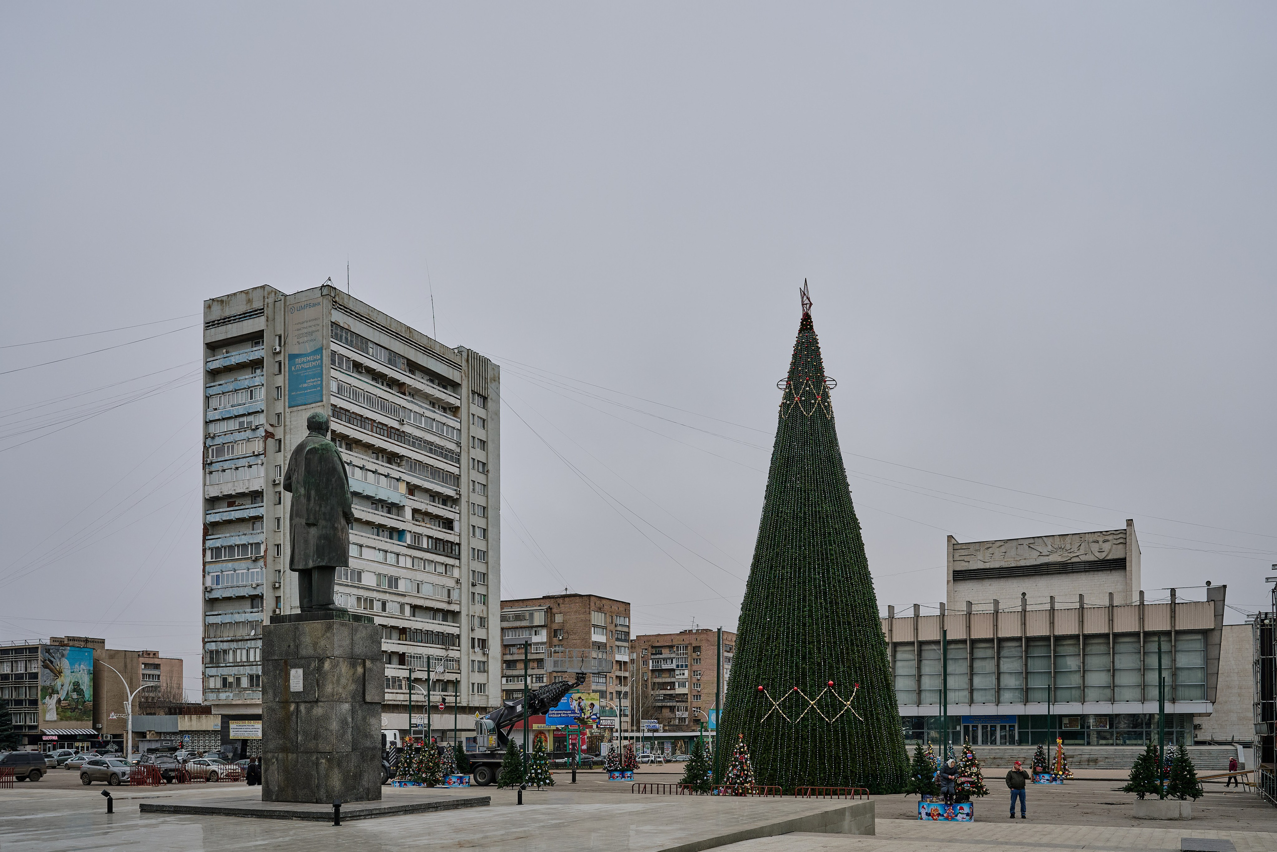 Луганск. Ноябрь 2024. Фотограф Роман Адлер