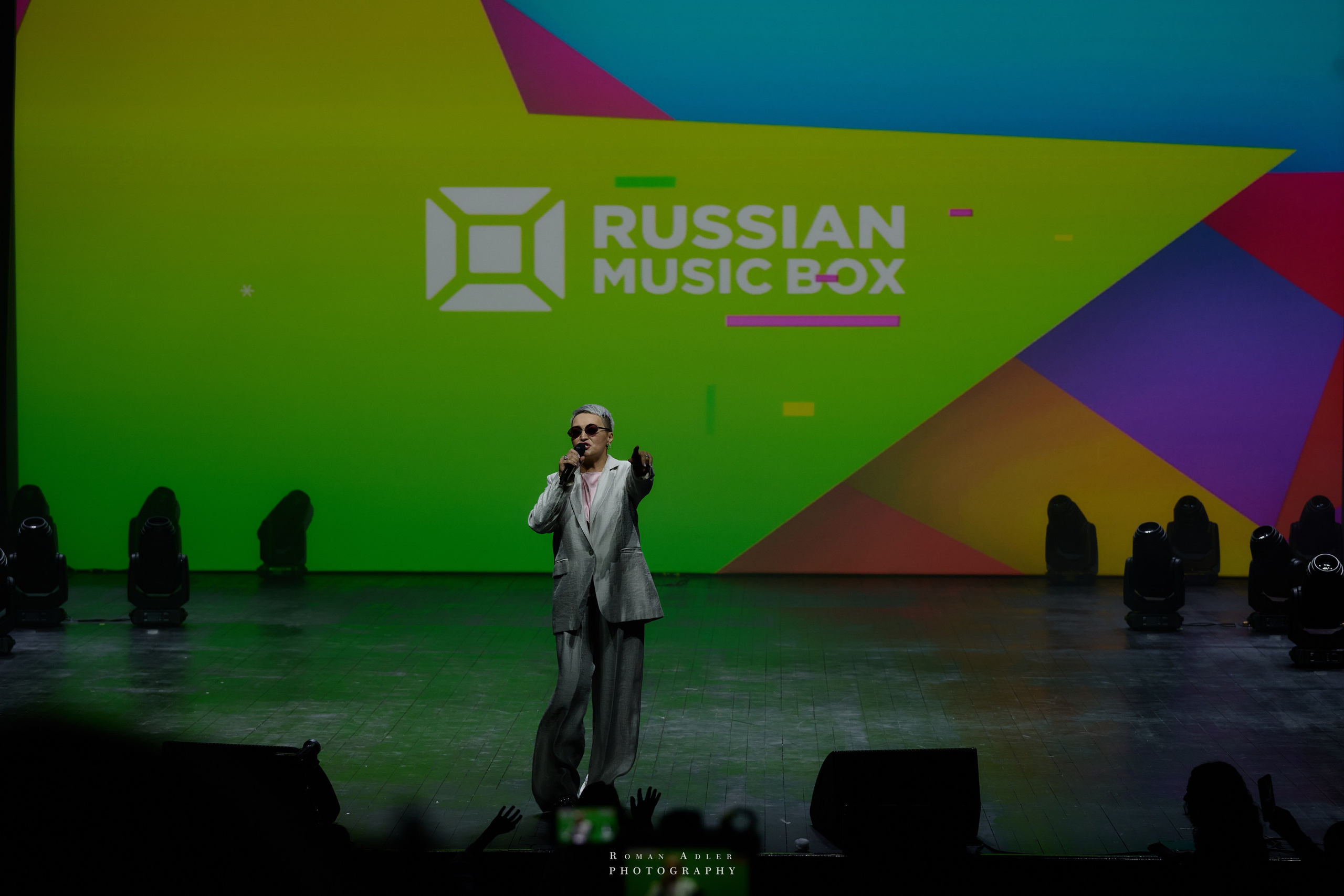 Bloggers Music Awards 2025. Фотограф Роман Адлер