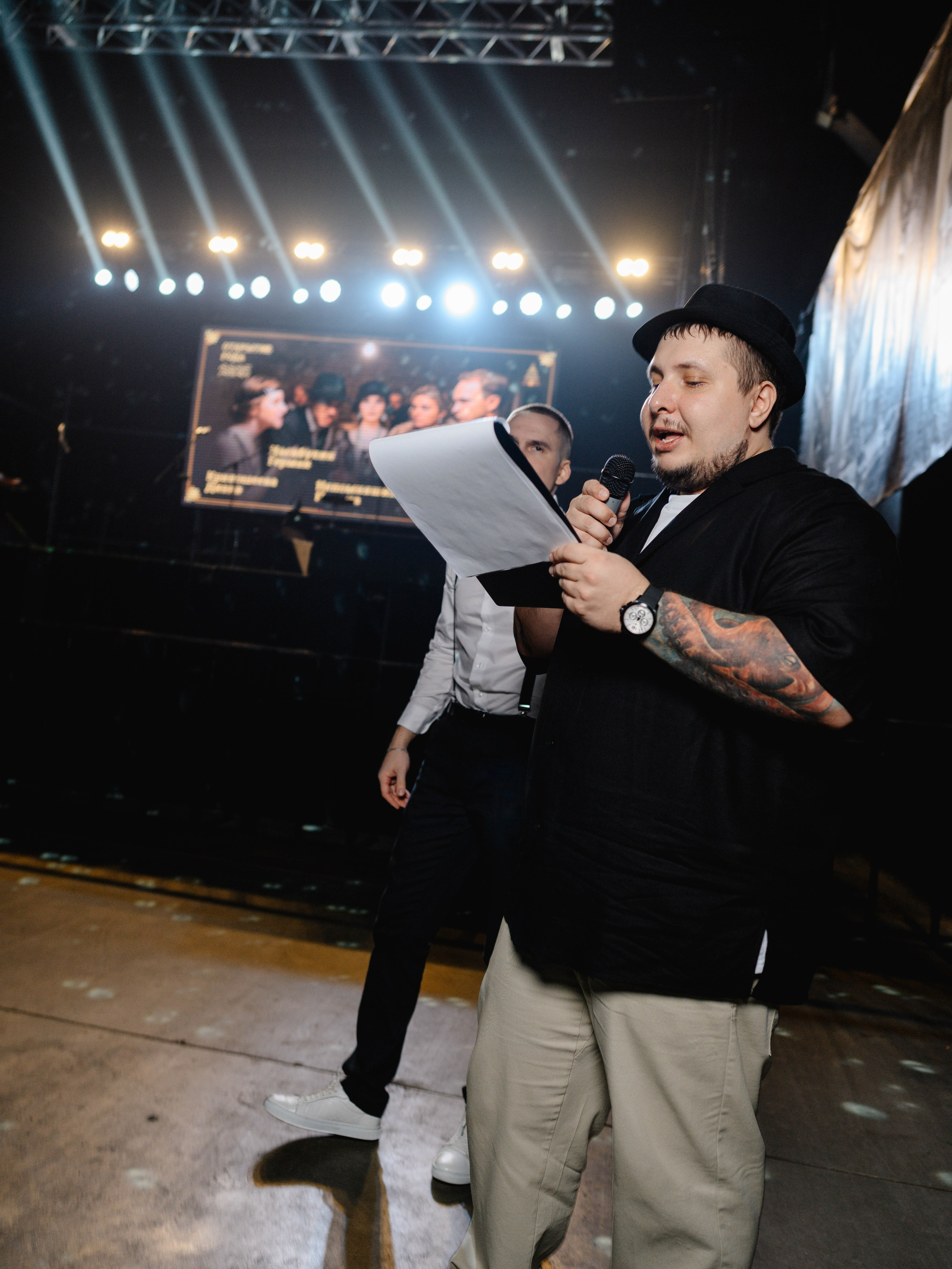 Корпоратив 2GIS. Фотограф Алексей Шрайбик