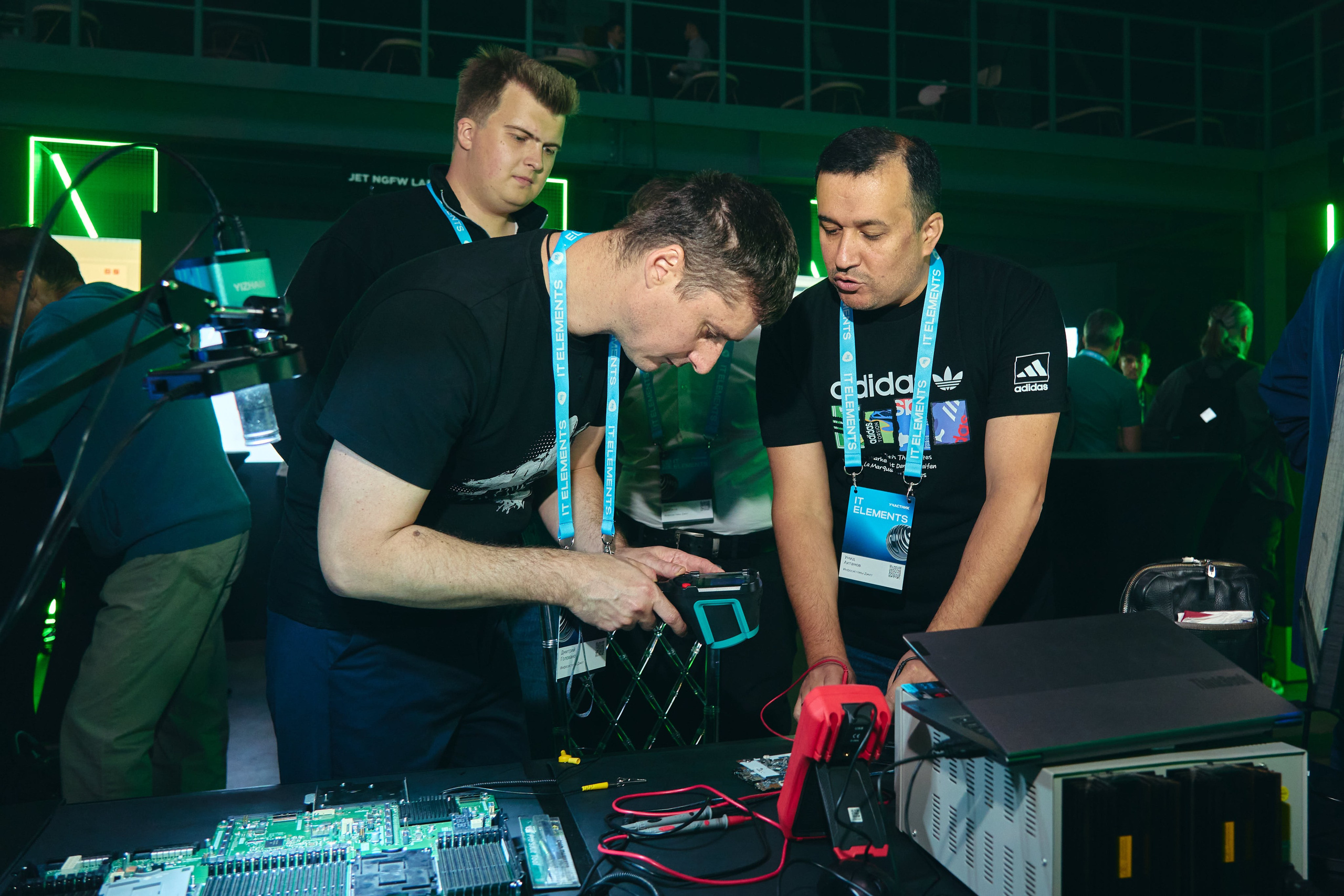 Бизнес-форум компании «Инфосистемы Джет». Главная