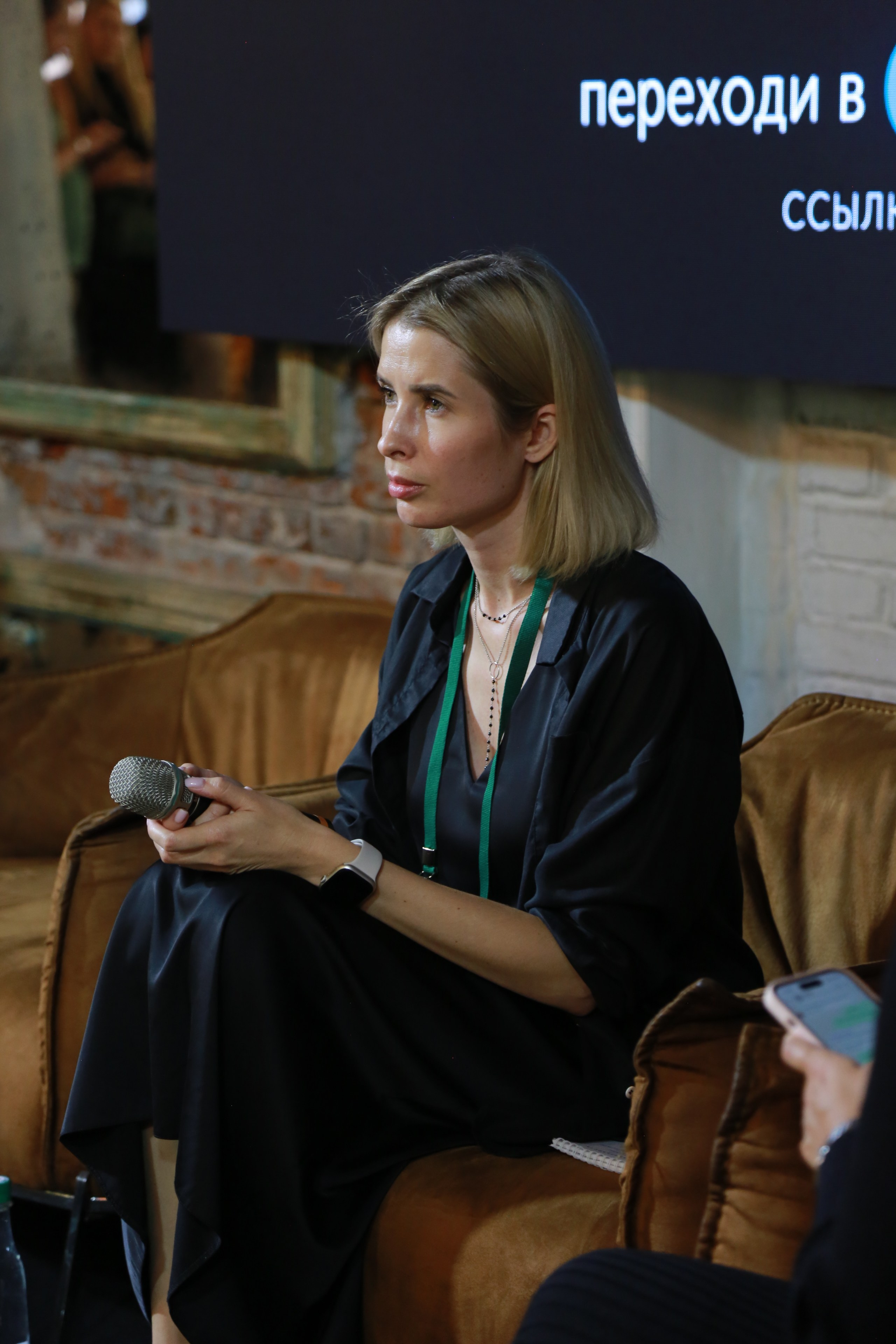 КОРНИ — форум. Профессиональный фотограф Надежда Антонова