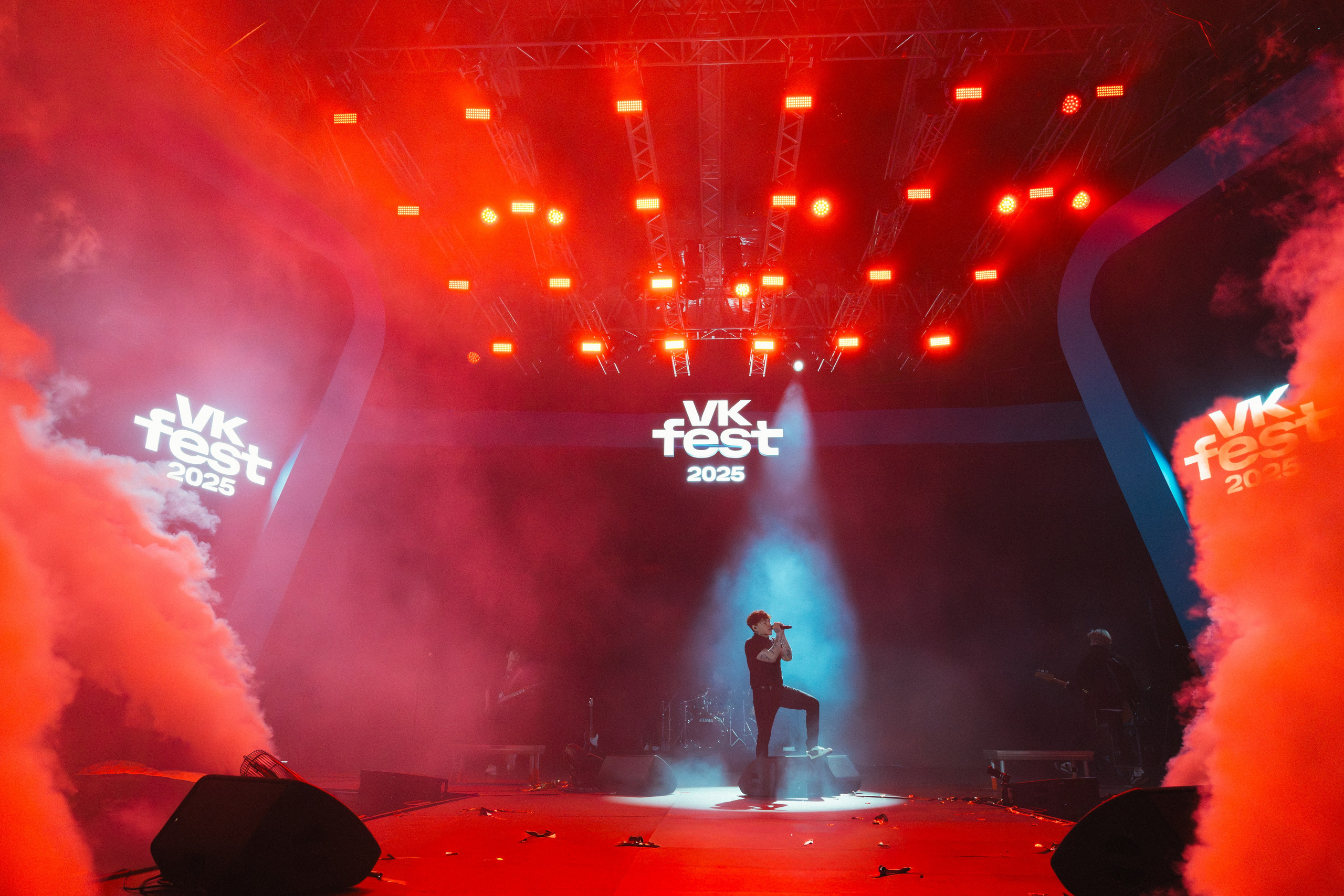 VK fest