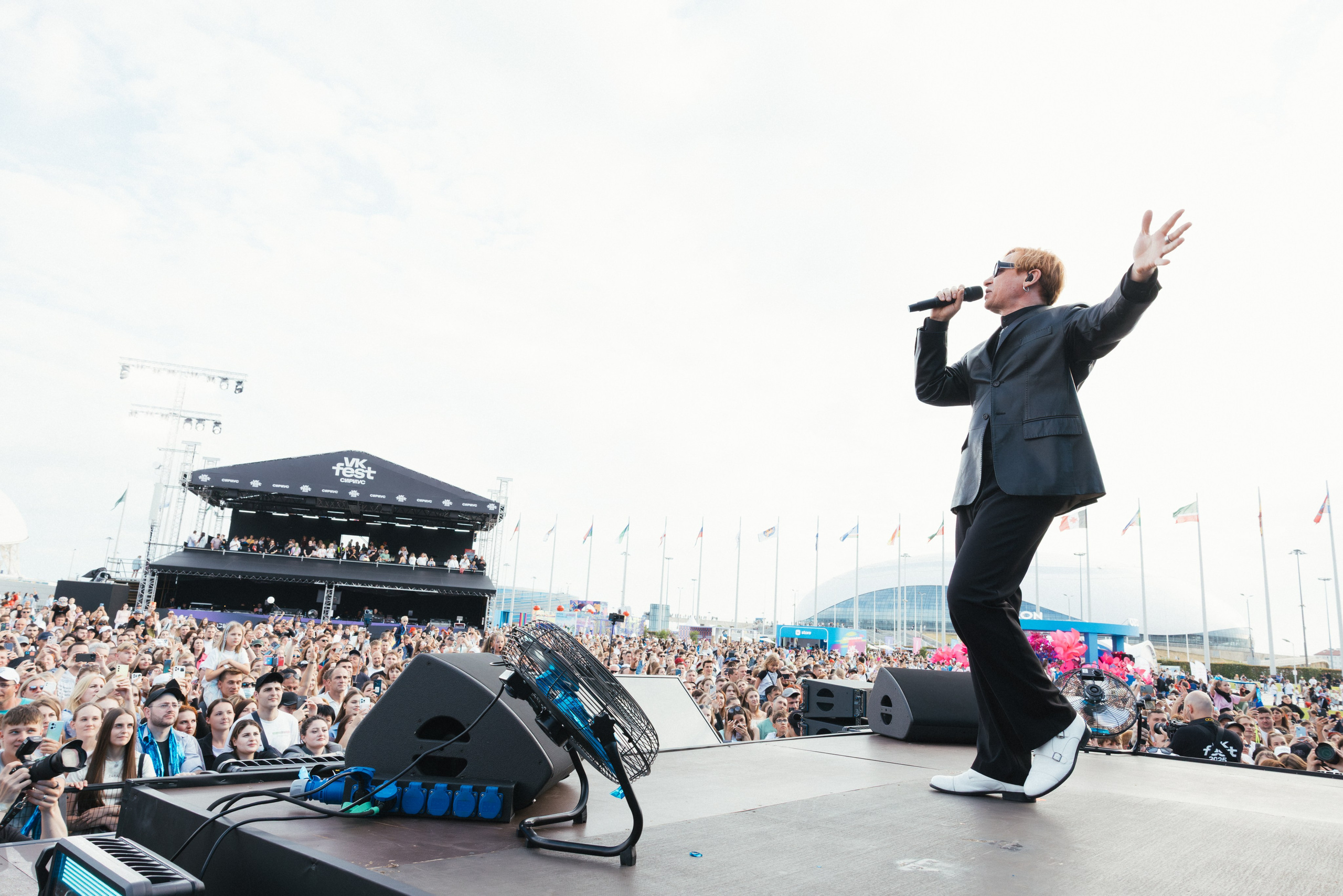 VK fest