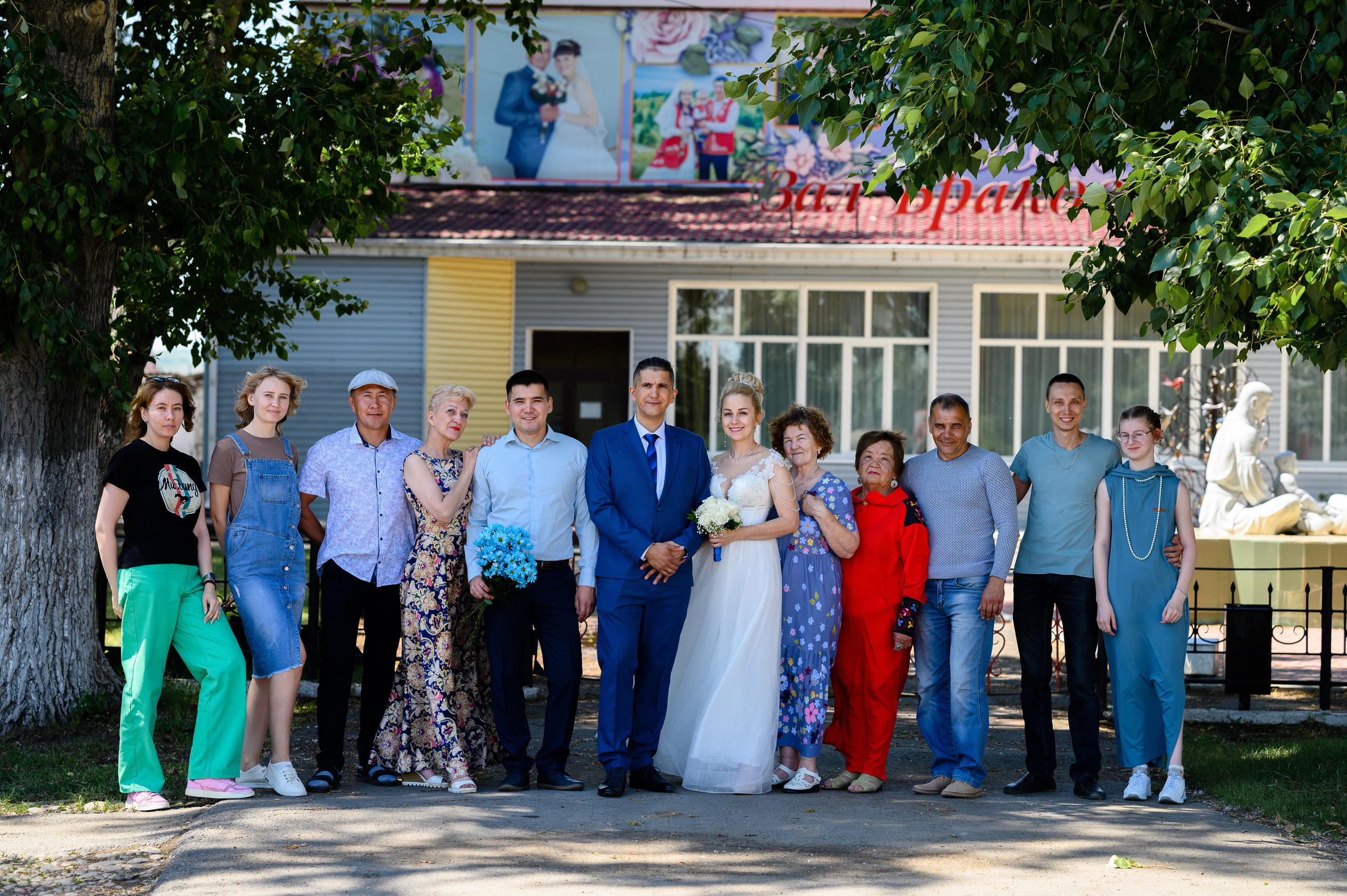 Свадьба Александра и Александры. Фотограф Андрей Чичинин