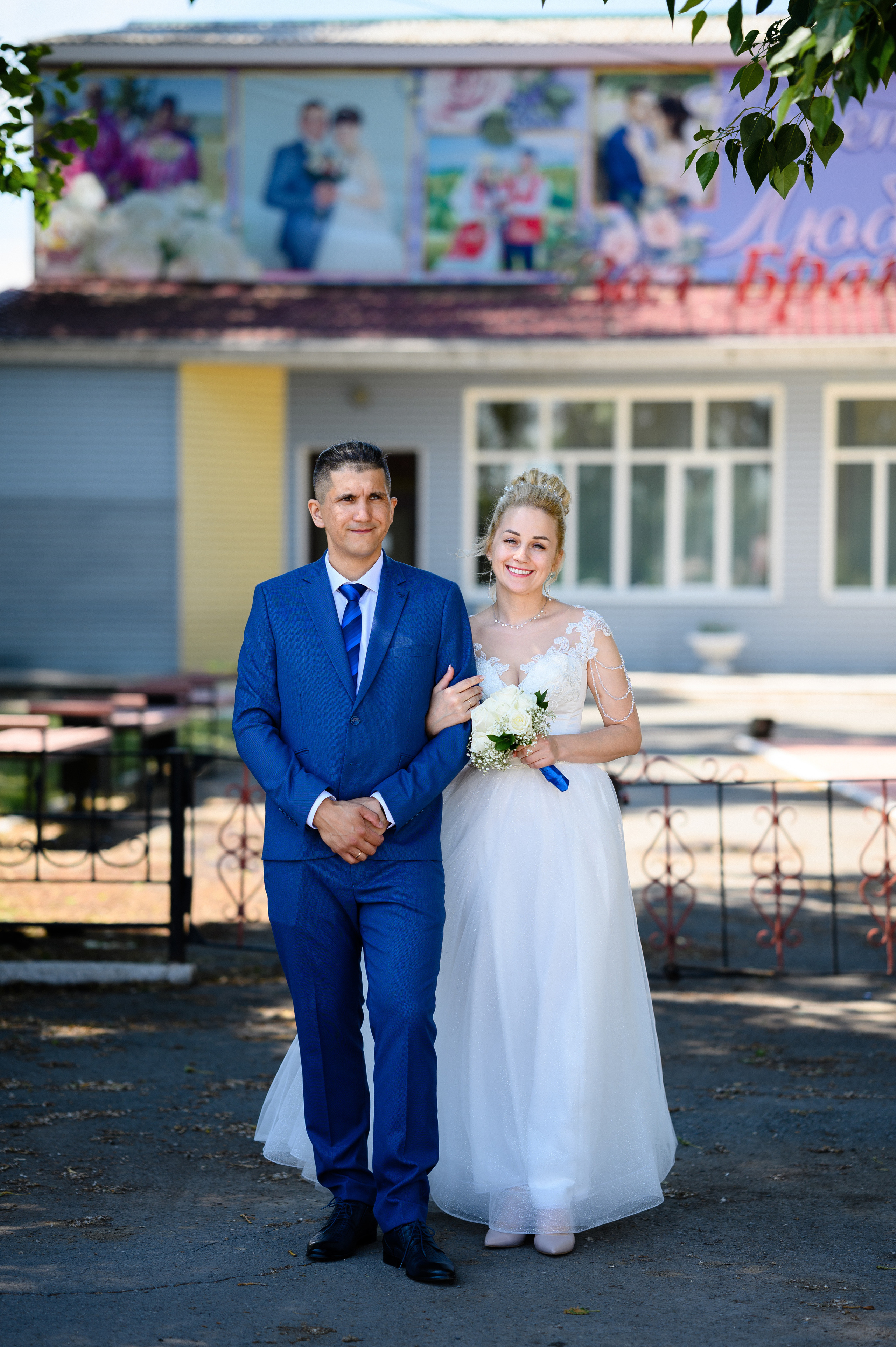 Свадьба Александра и Александры. Фотограф Андрей Чичинин