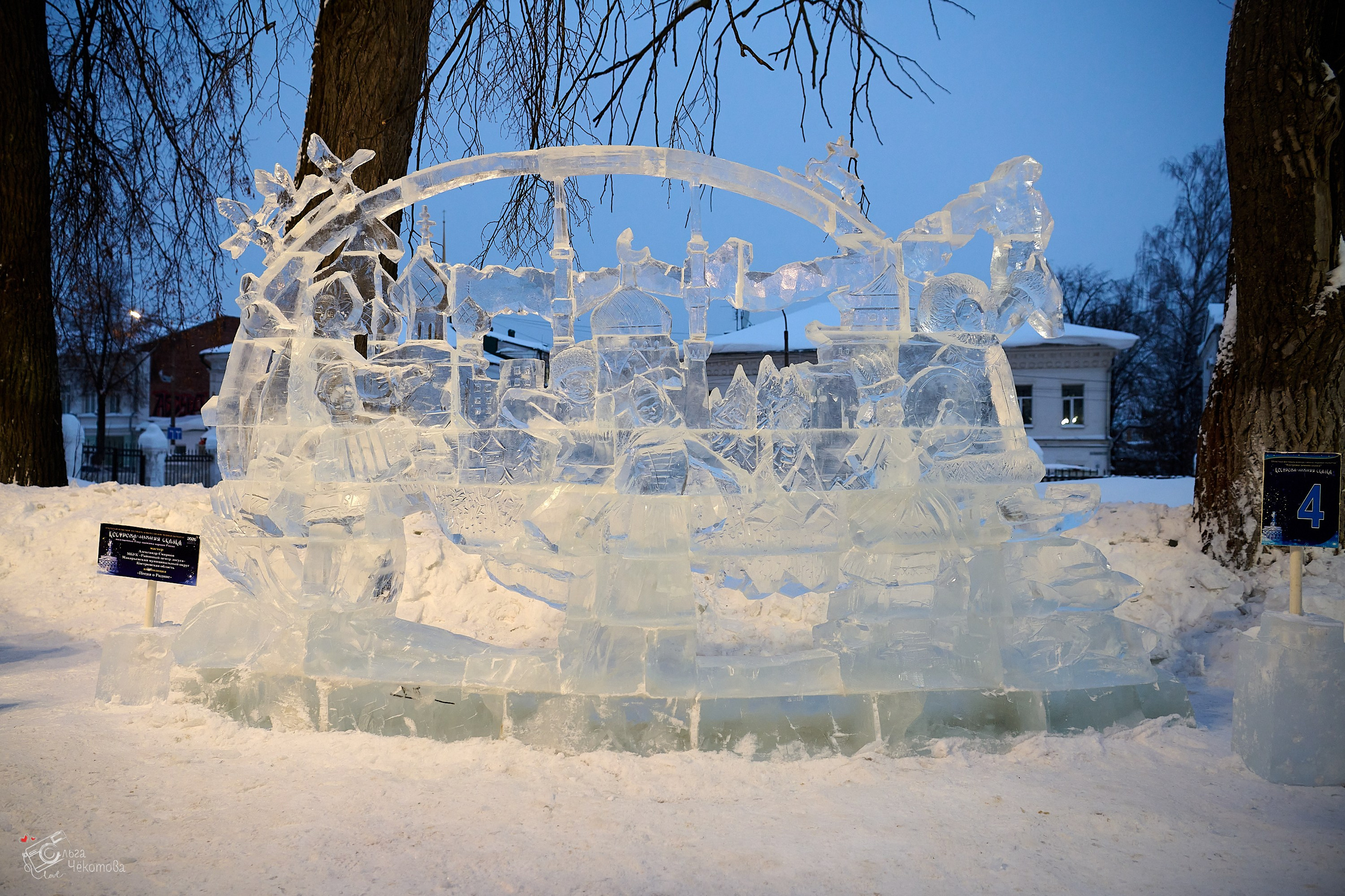 Кострома — зимняя сказка. Ольга Чёкотова (Фотограф Кострома)