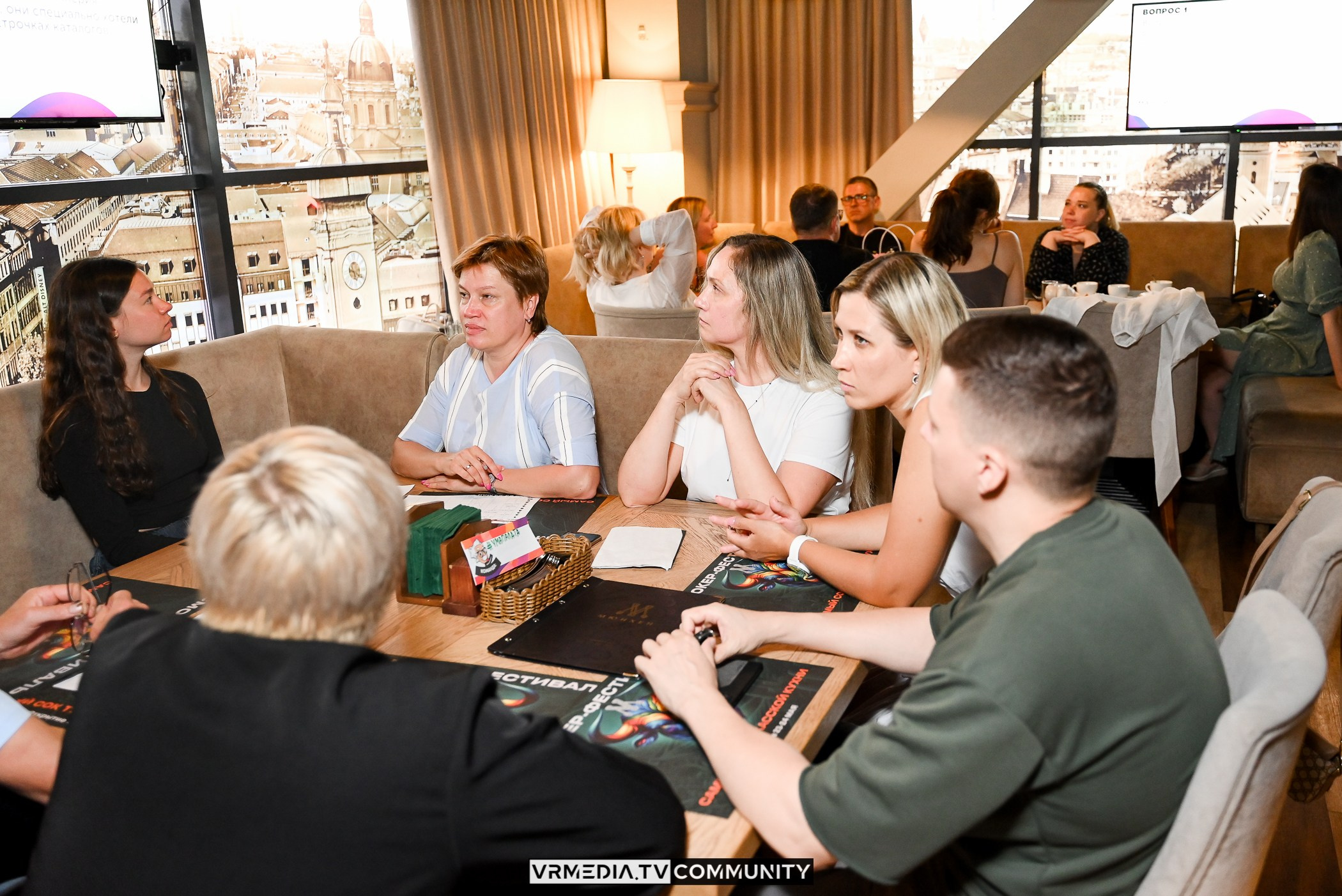 Ресторан «Мюнхен»: Эйнштейн Party