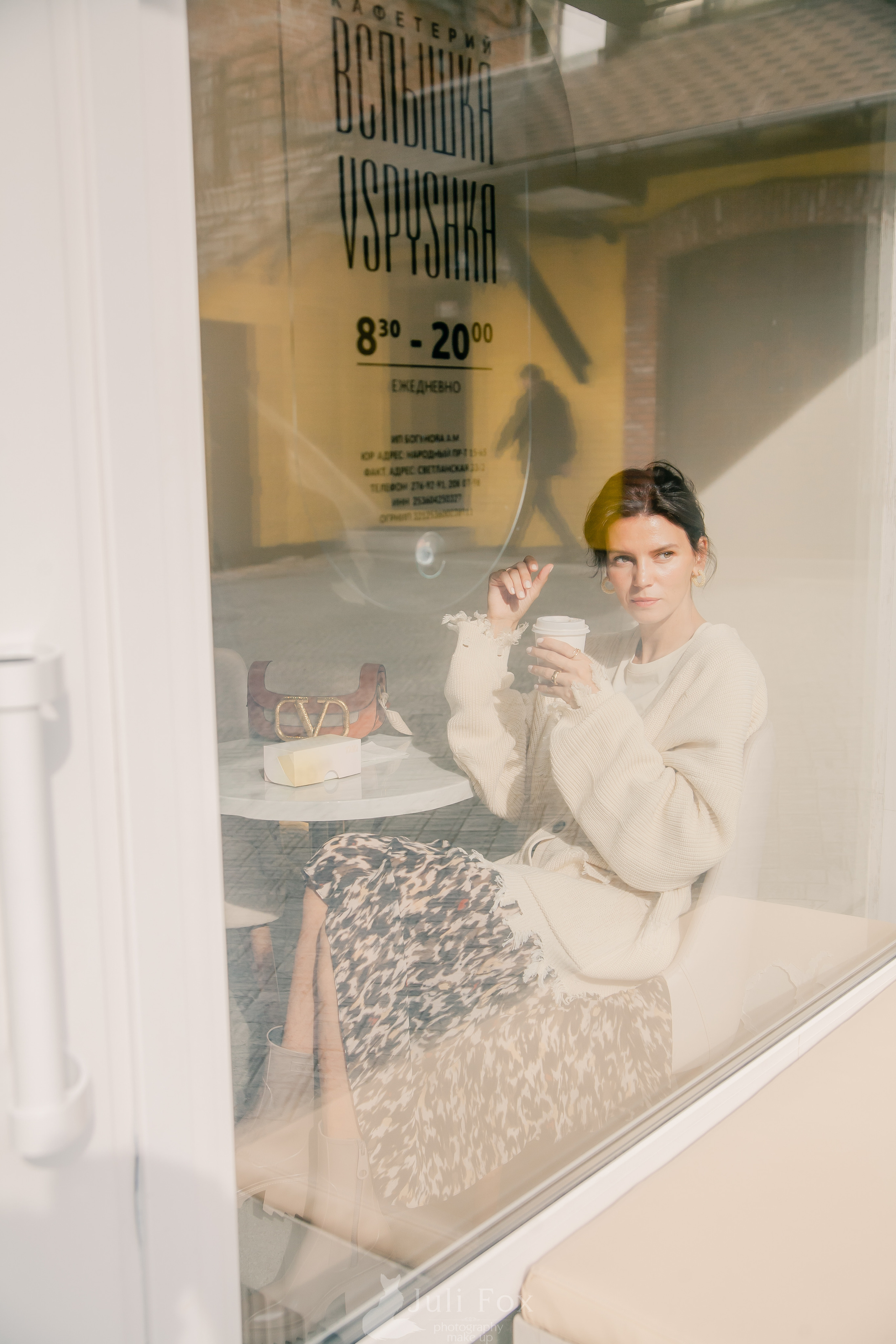 Женский портретный фотограф во Владивостоке. Портретный, свадебный, репортажный фотограф во Владивостоке Юлиана Джули Фокс