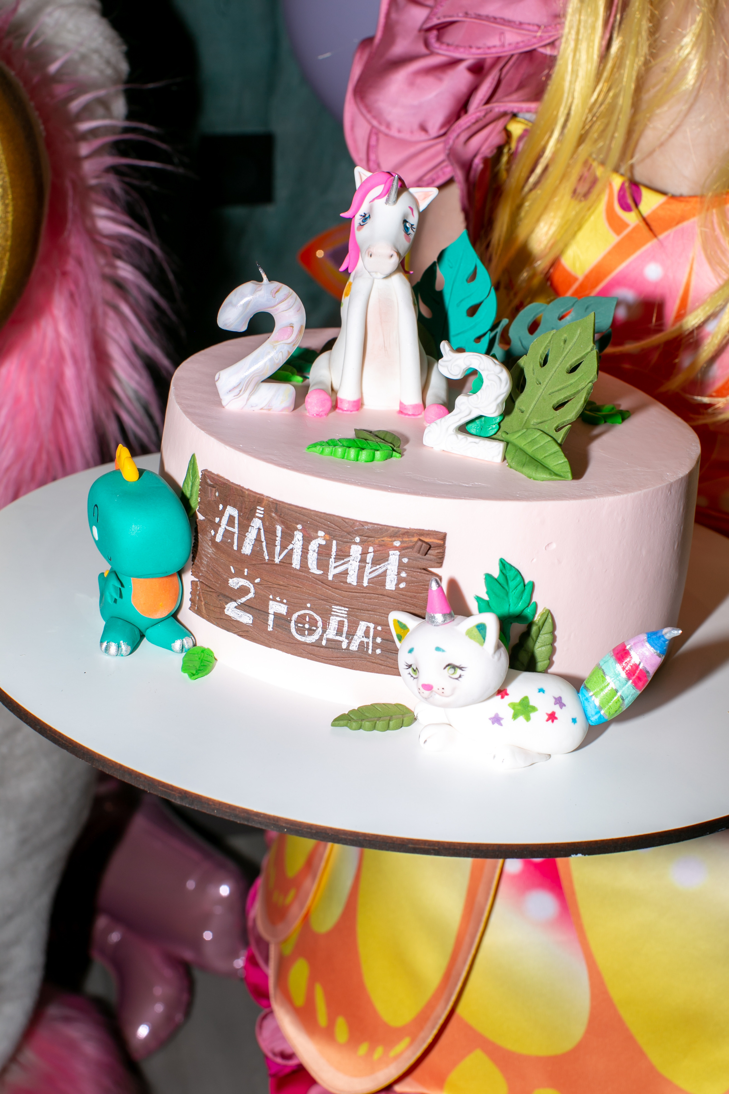 ДЕТСКИЕ ПРАЗДНИКИ, АСЯНДИ. Портретный, свадебный, репортажный фотограф во Владивостоке Юлиана Джули Фокс