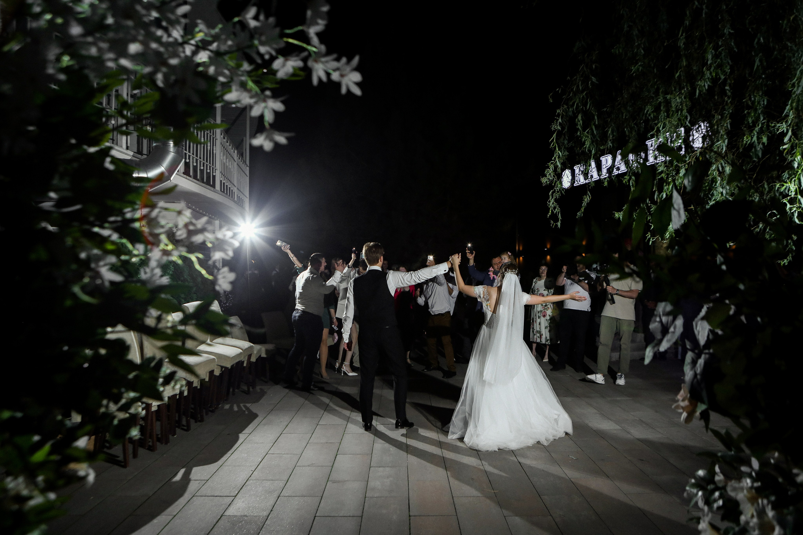 Александр&Ирина. Свадебный фотограф в Ростове-на-Дону Базарова Анастасия