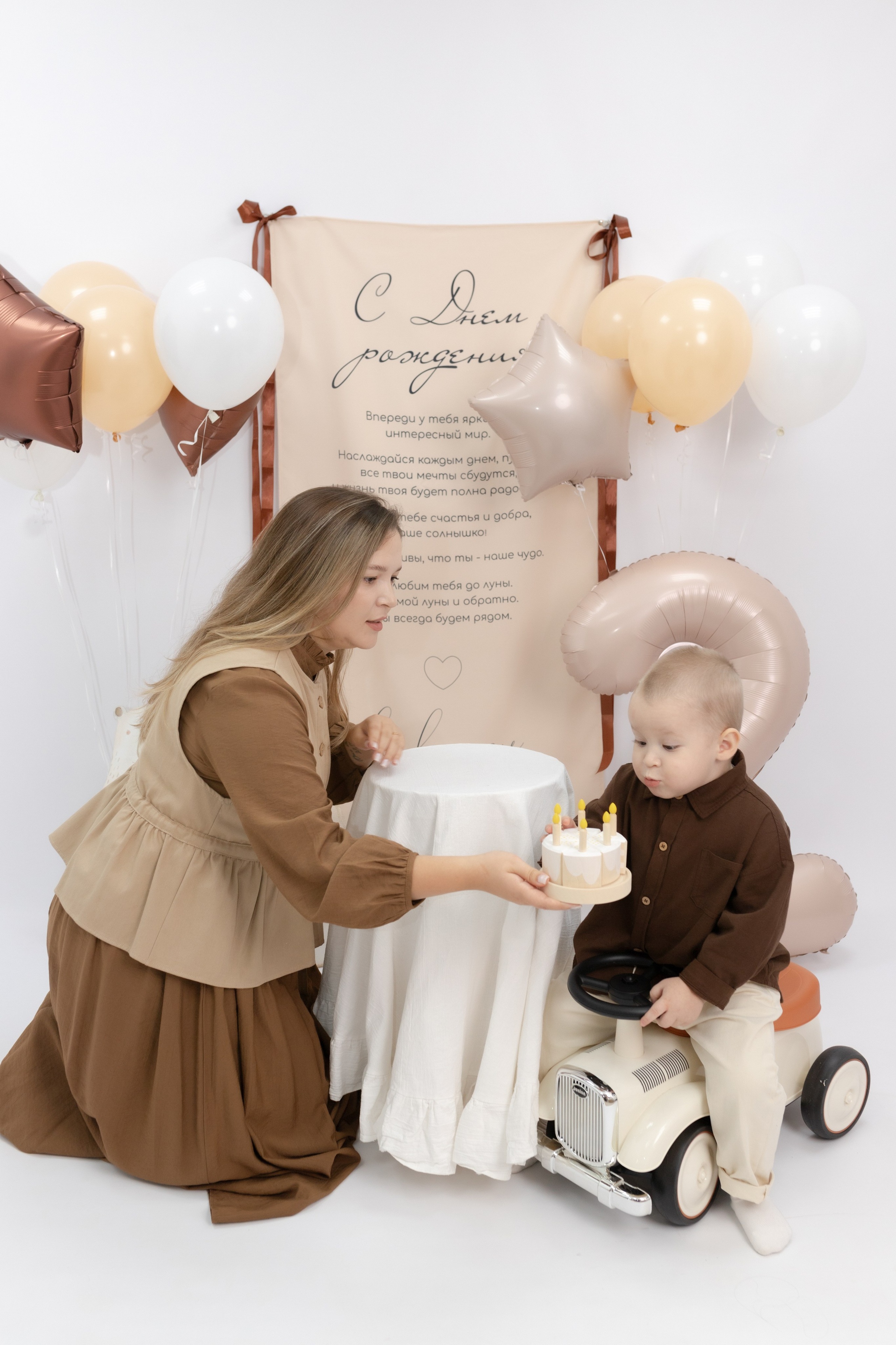 Праздник детства. Фотограф Татьяна Семенова