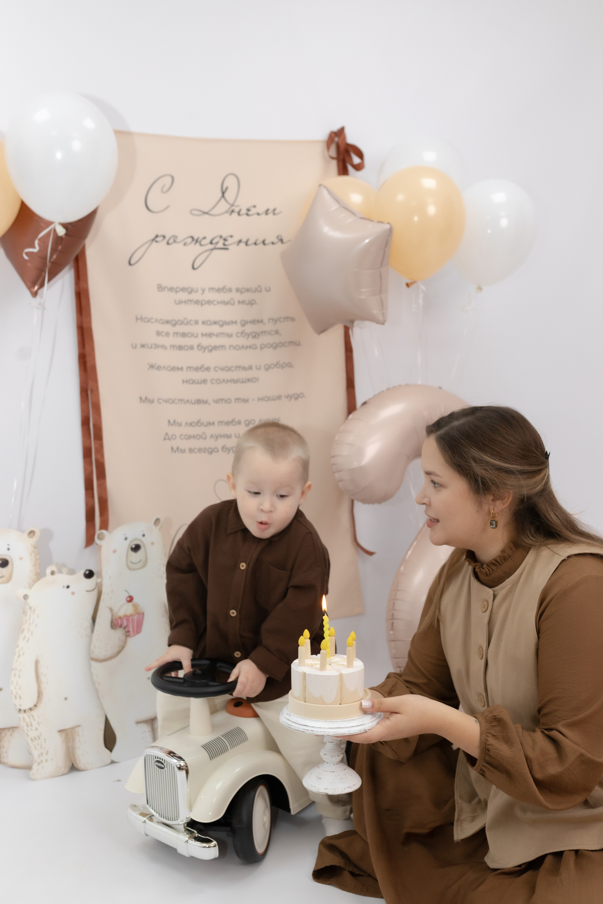 Праздник детства. Фотограф Татьяна Семенова